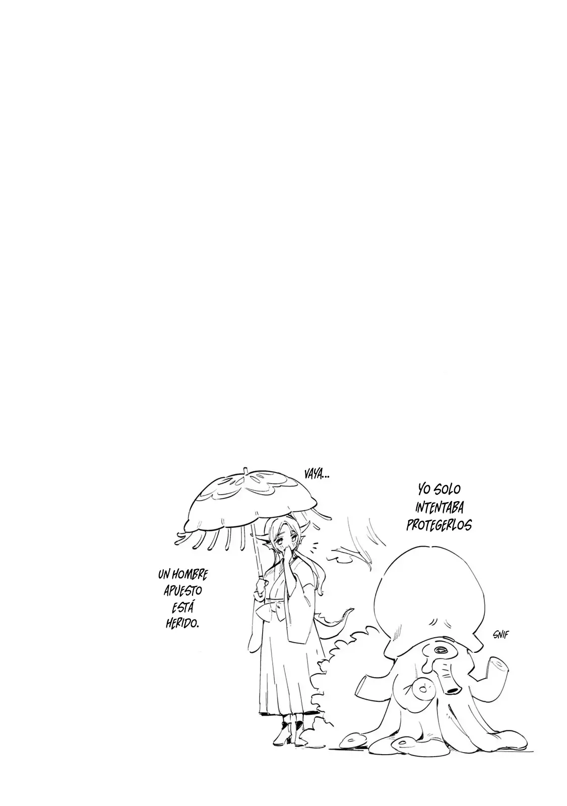 Kanan-sama Might be Easy capítulo 42.5 página 13