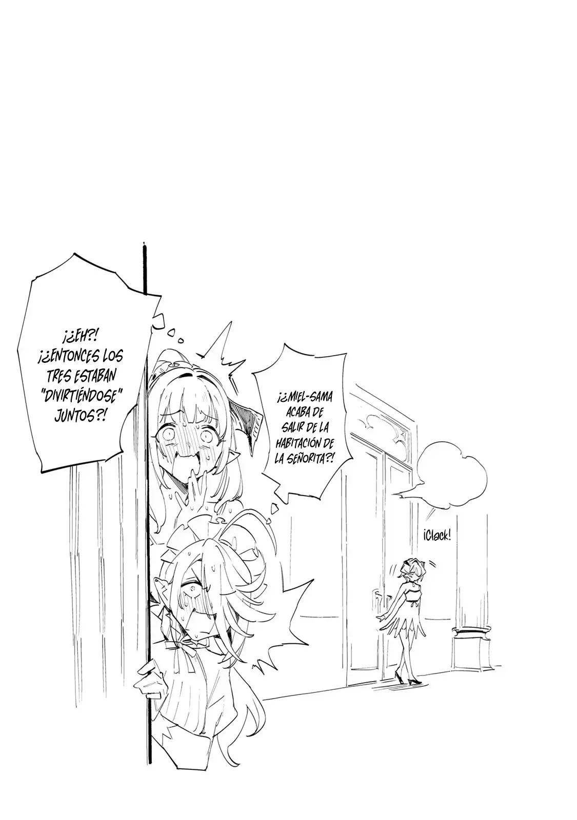 Kanan-sama Might be Easy capítulo 42.5 página 18