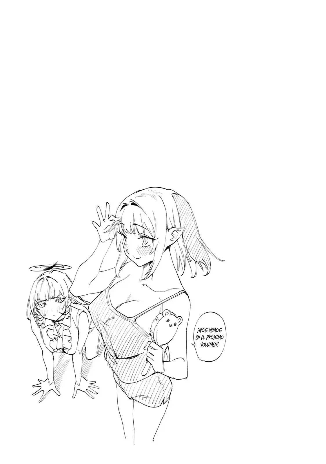 Kanan-sama Might be Easy capítulo 42.5 página 19