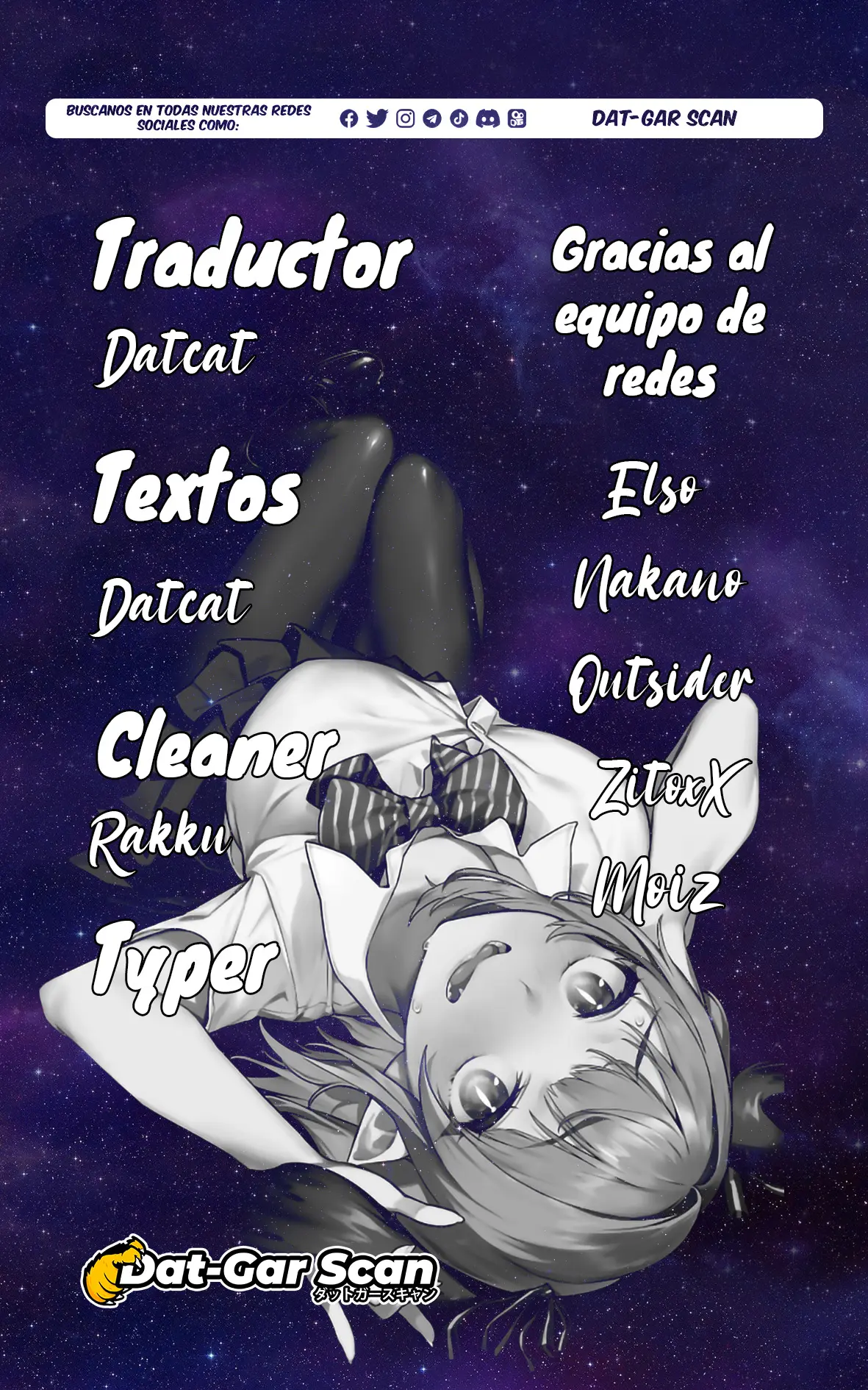 Kanan-sama Might be Easy capítulo 42.5 página 2