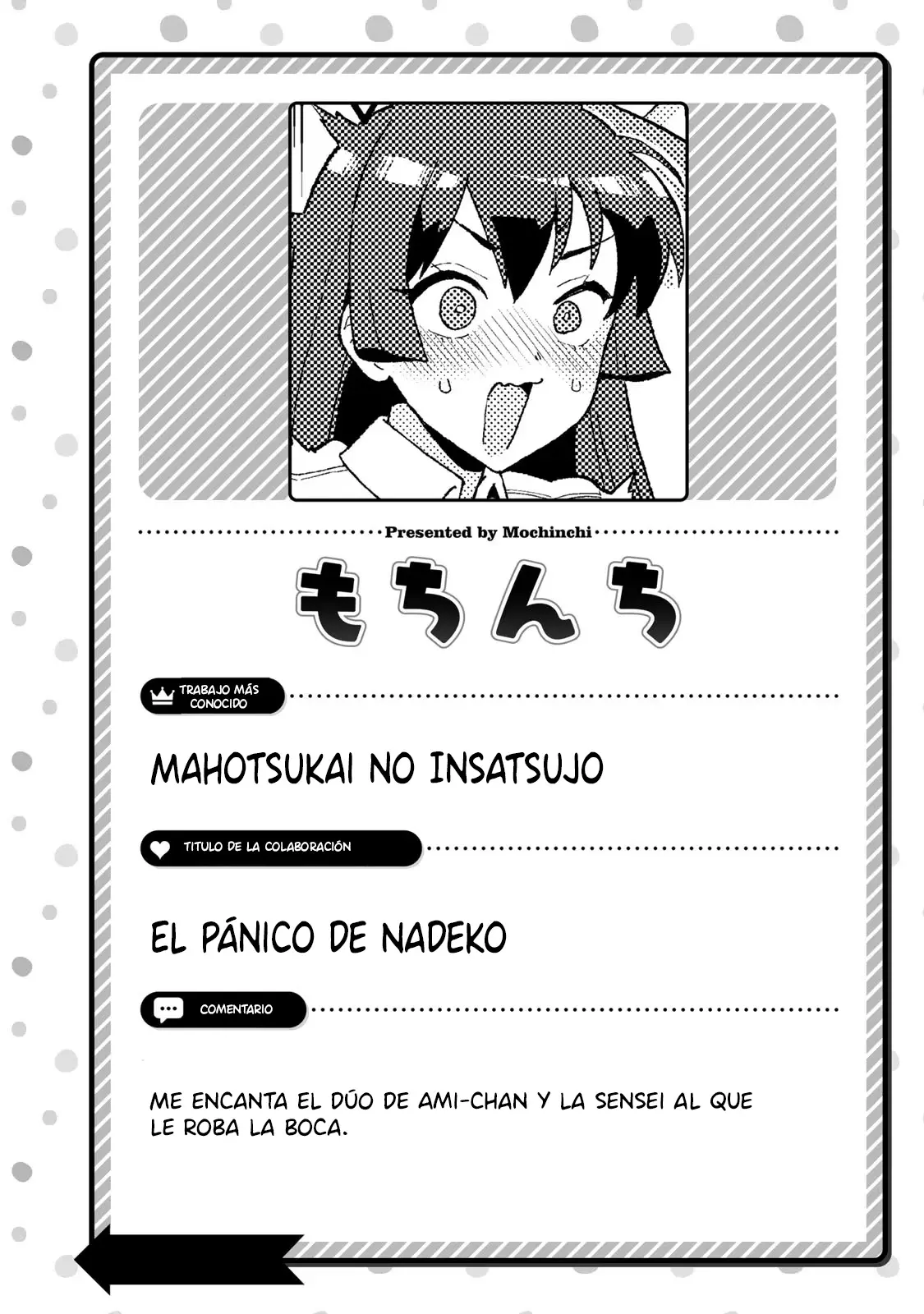 Kanan-sama Might be Easy capítulo 42.5 página 24