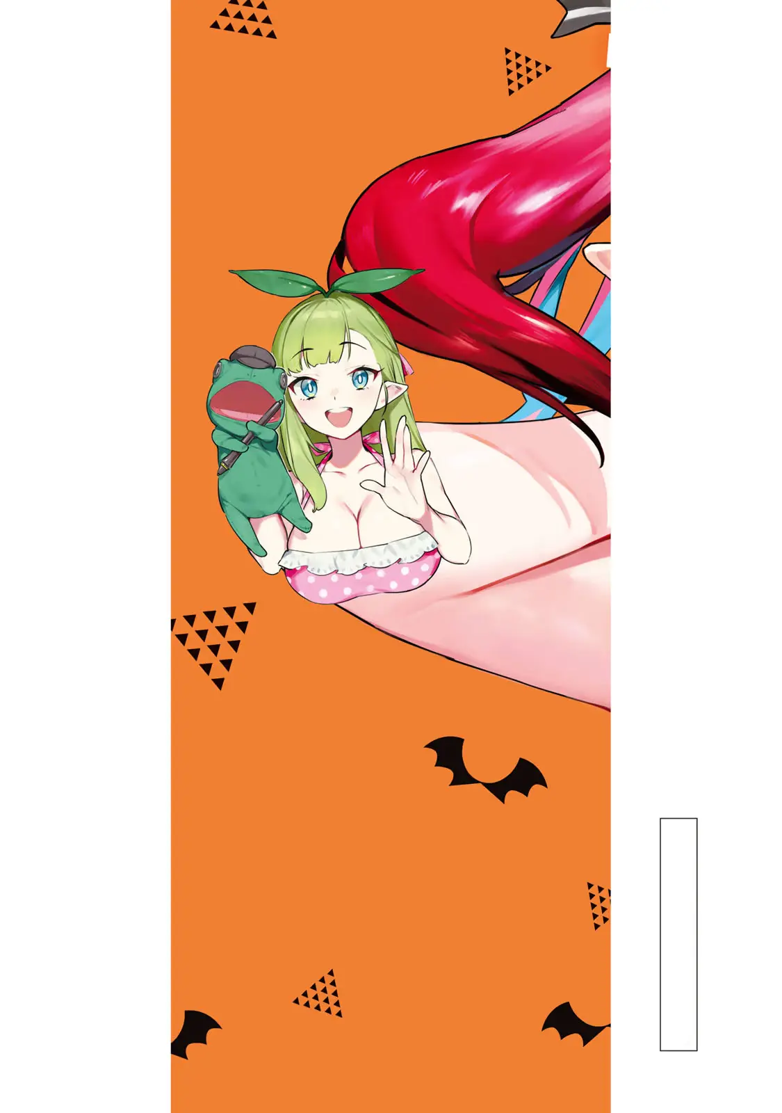 Kanan-sama Might be Easy capítulo 42.5 página 35