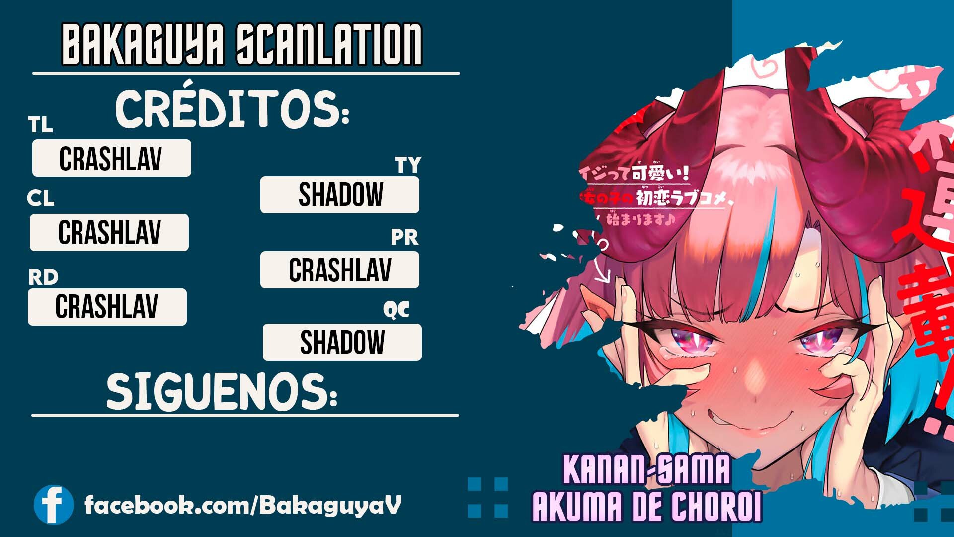 Kanan-sama Might be Easy capítulo 42 página 1