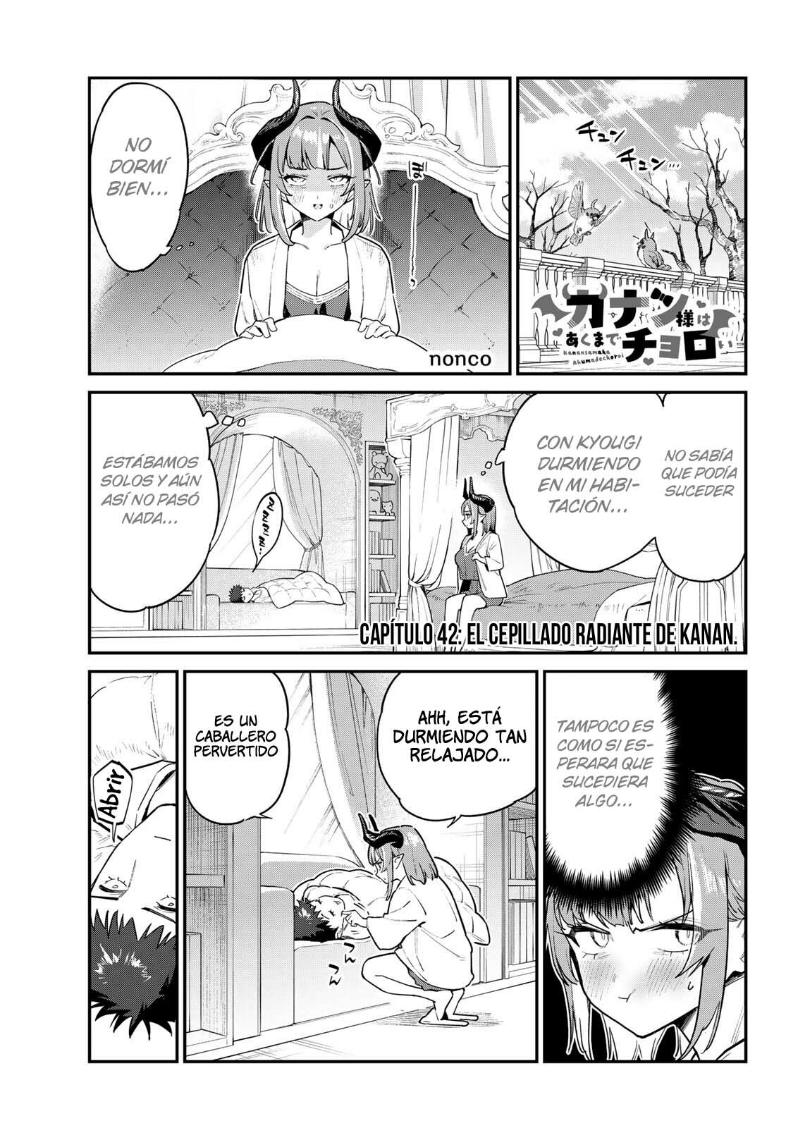 Kanan-sama Might be Easy capítulo 42 página 3