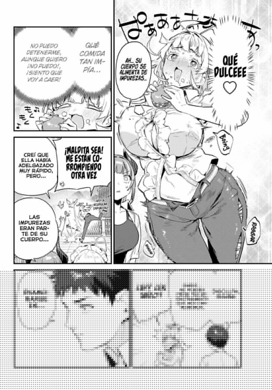 Kanan-sama Might be Easy capítulo 43 página 6