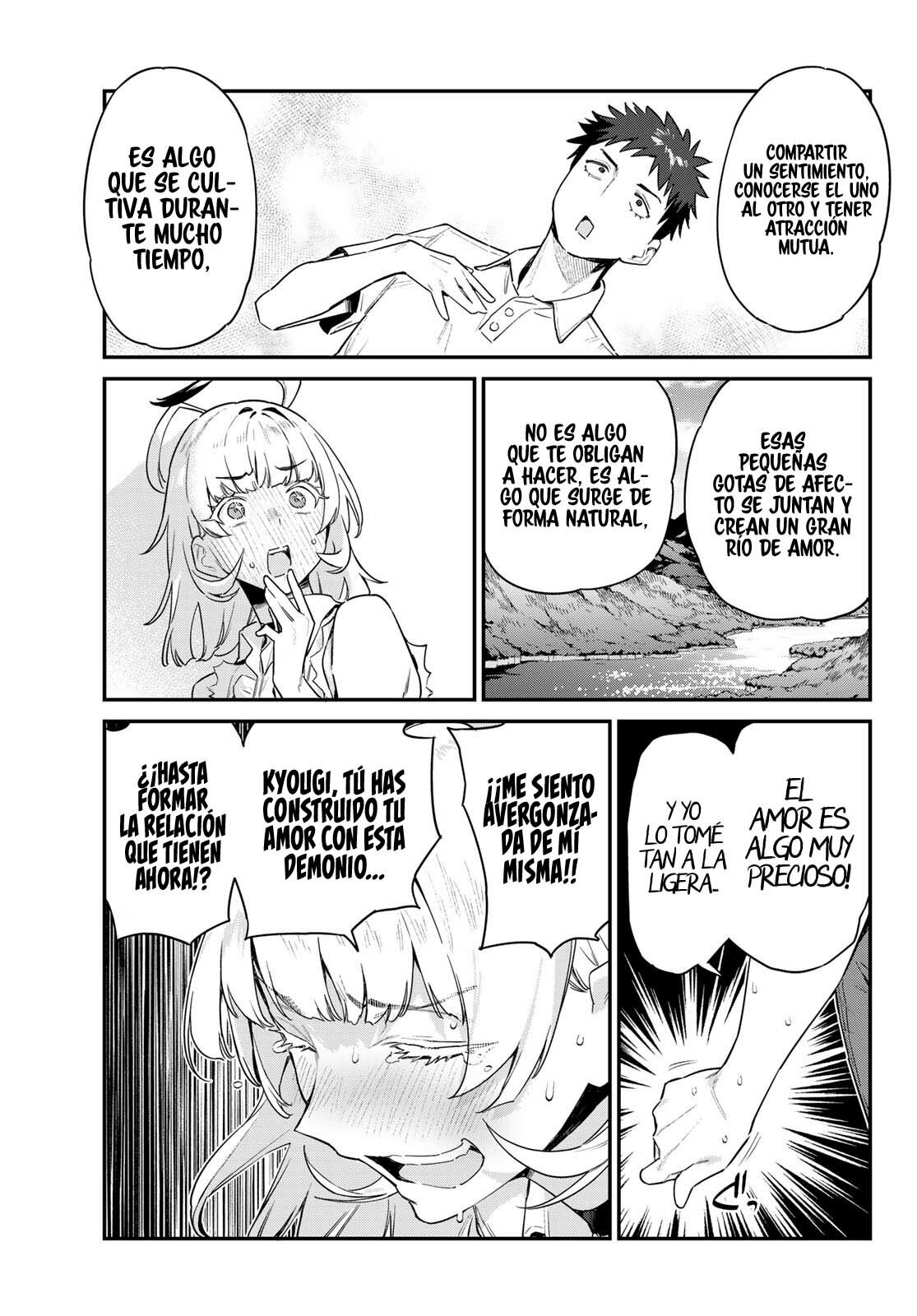 Kanan-sama Might be Easy capítulo 43 página 7