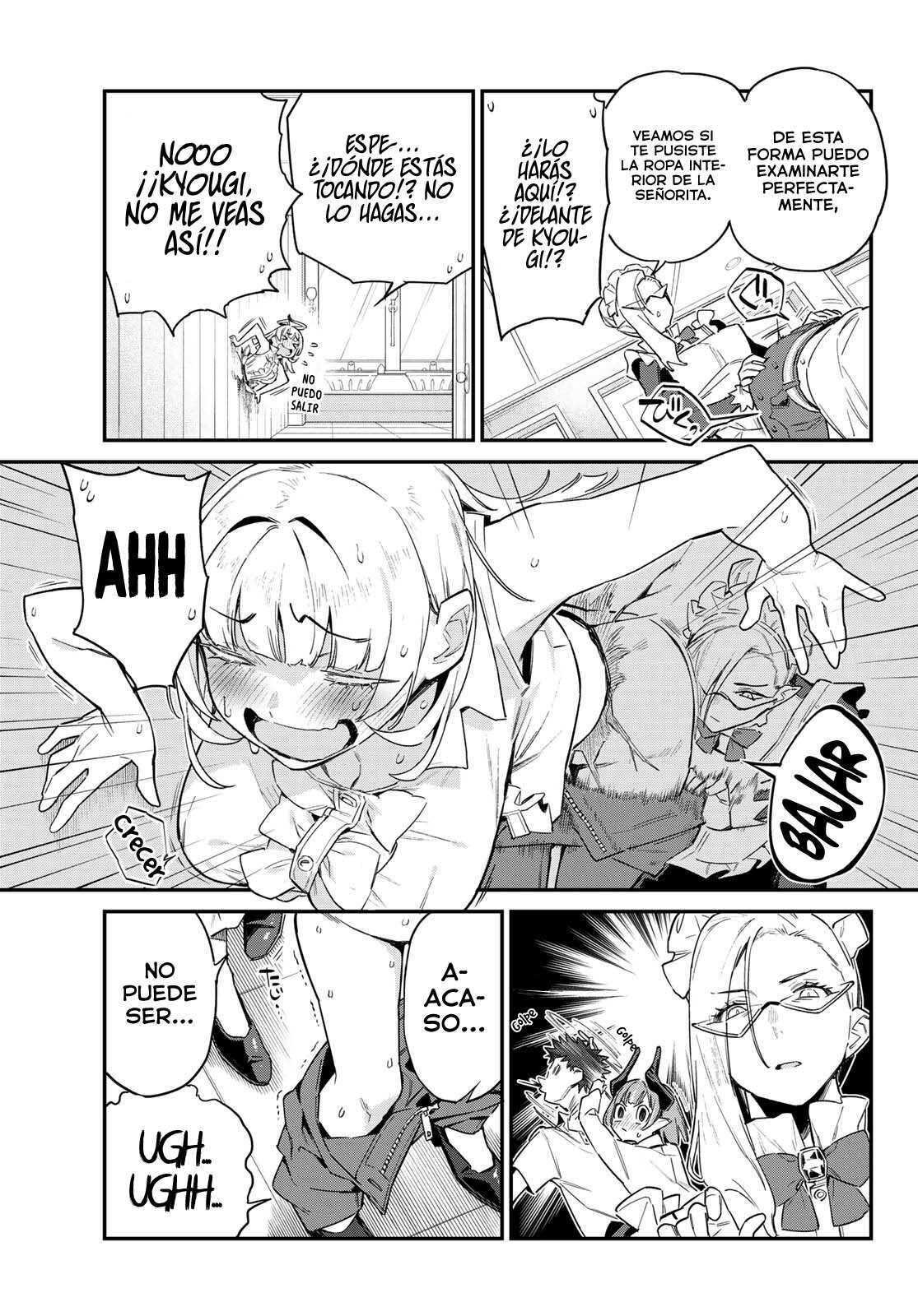 Kanan-sama Might be Easy capítulo 44 página 9