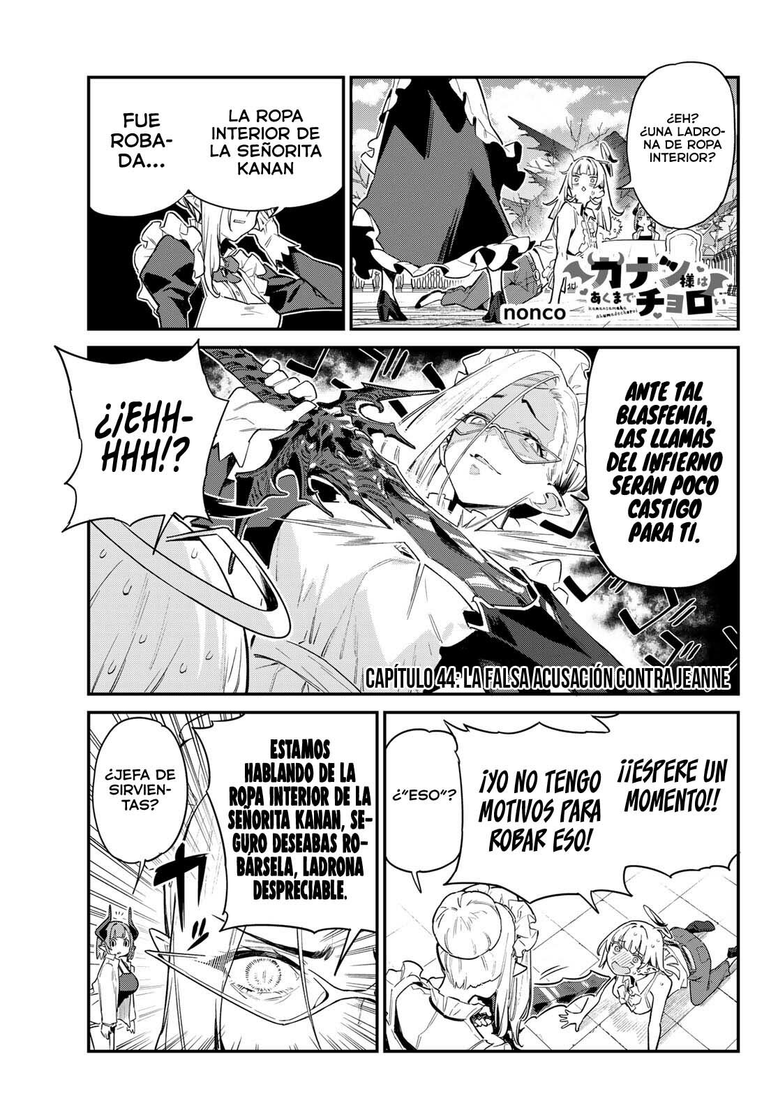 Kanan-sama Might be Easy capítulo 44 página 3