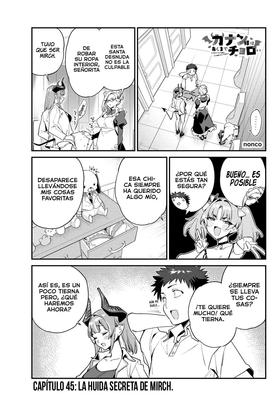 Kanan-sama Might be Easy capítulo 45 página 3