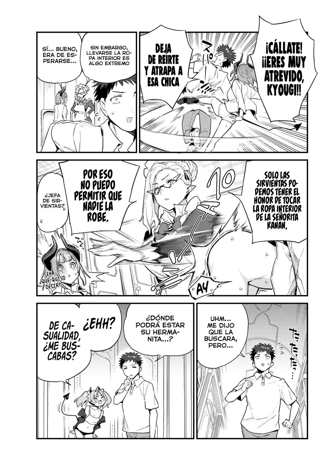 Kanan-sama Might be Easy capítulo 45 página 5
