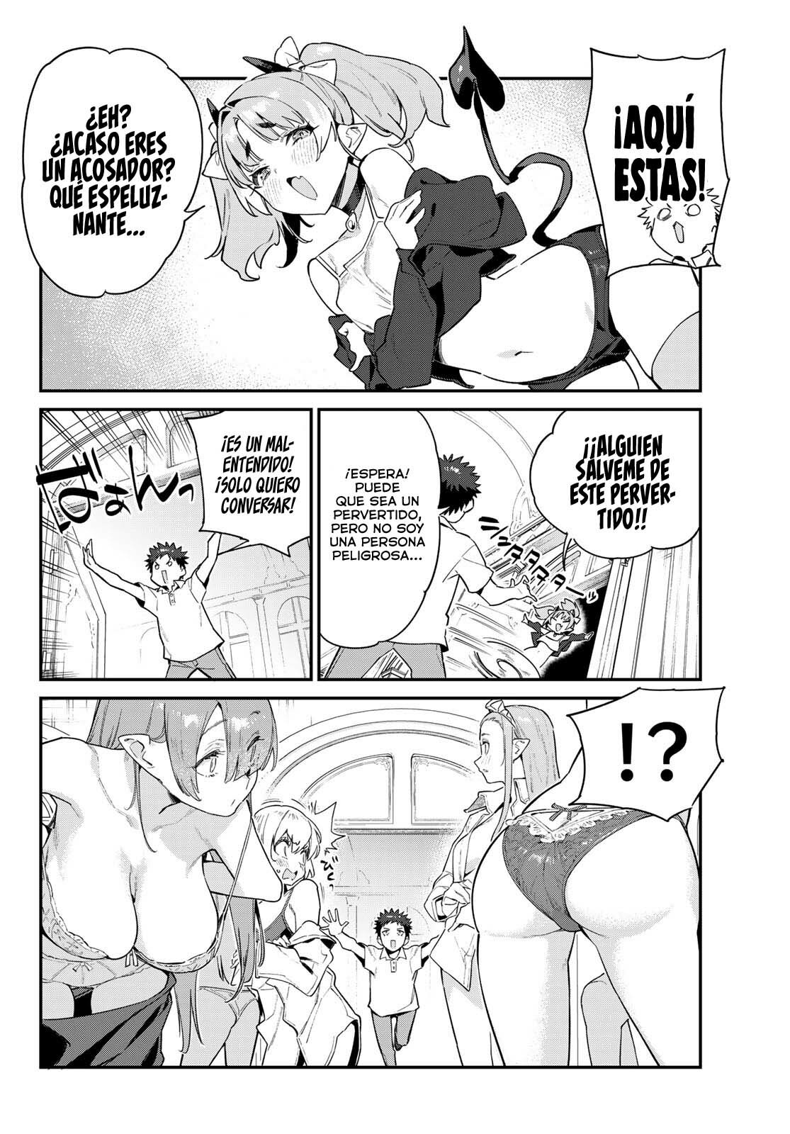 Kanan-sama Might be Easy capítulo 45 página 6