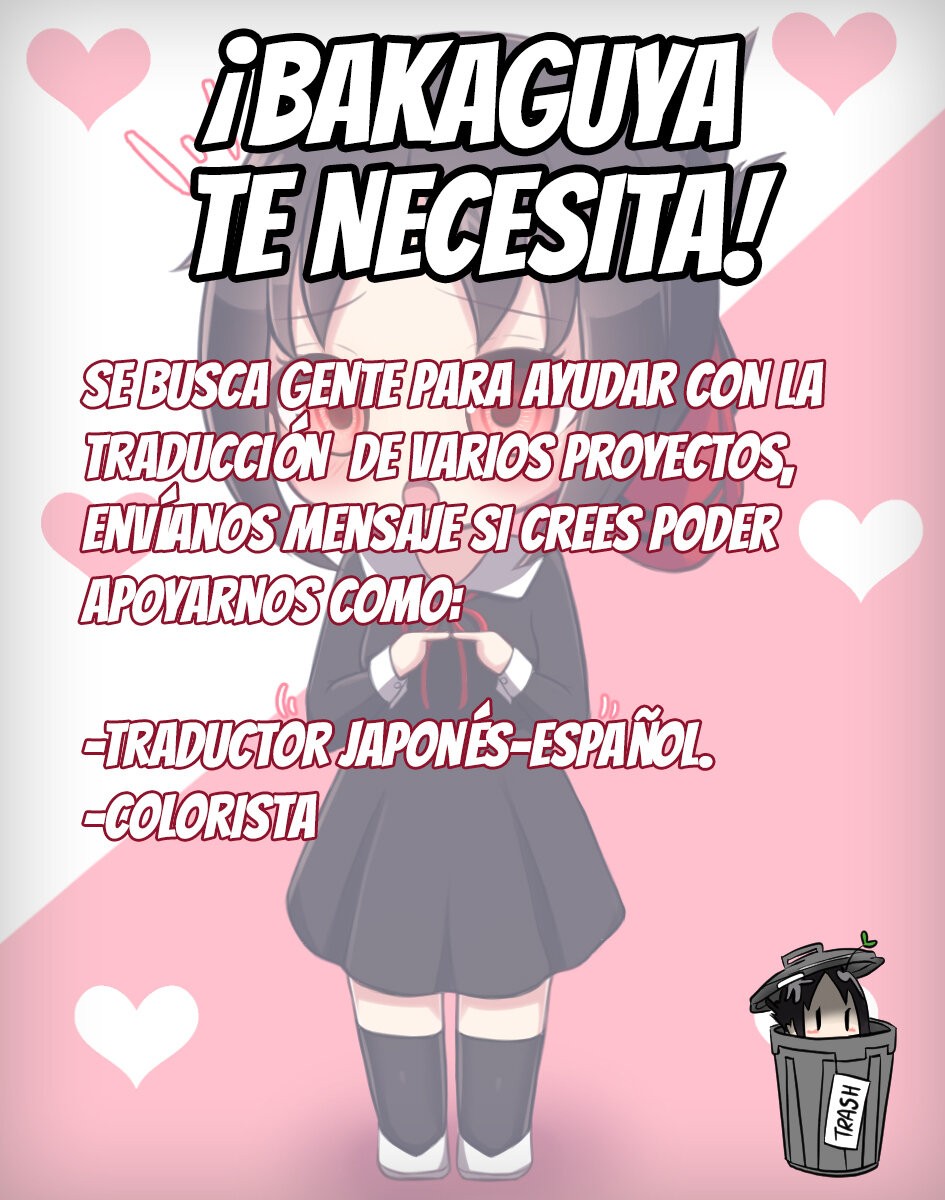 Kanan-sama Might be Easy capítulo 48 página 12