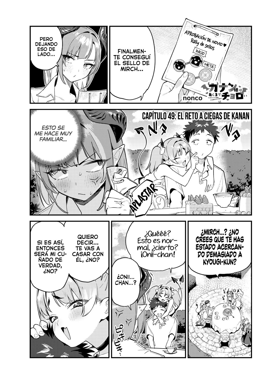 Kanan-sama Might be Easy capítulo 49 página 3