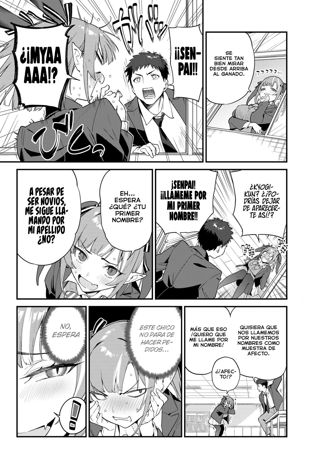Kanan-sama Might be Easy capítulo 5 página 4