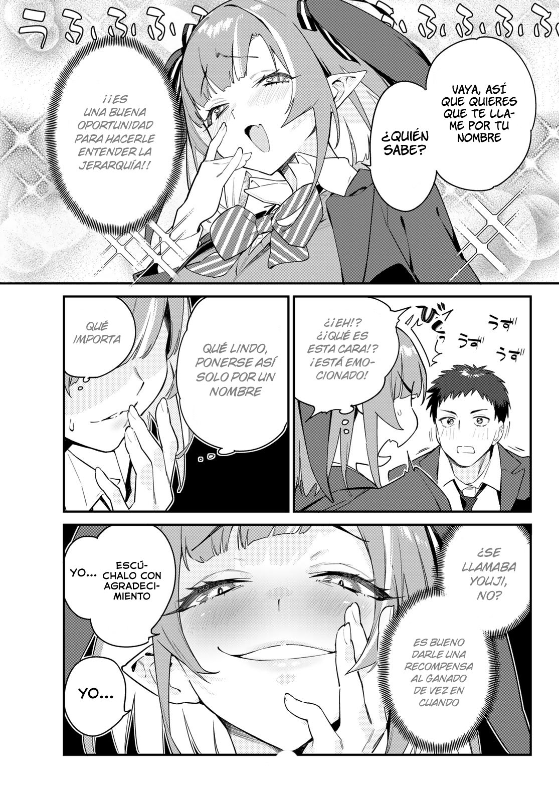 Kanan-sama Might be Easy capítulo 5 página 5