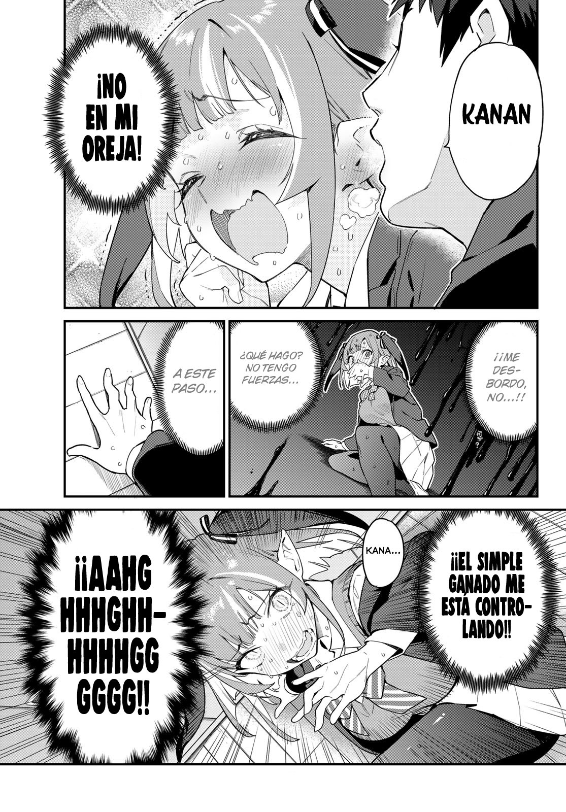 Kanan-sama Might be Easy capítulo 5 página 9