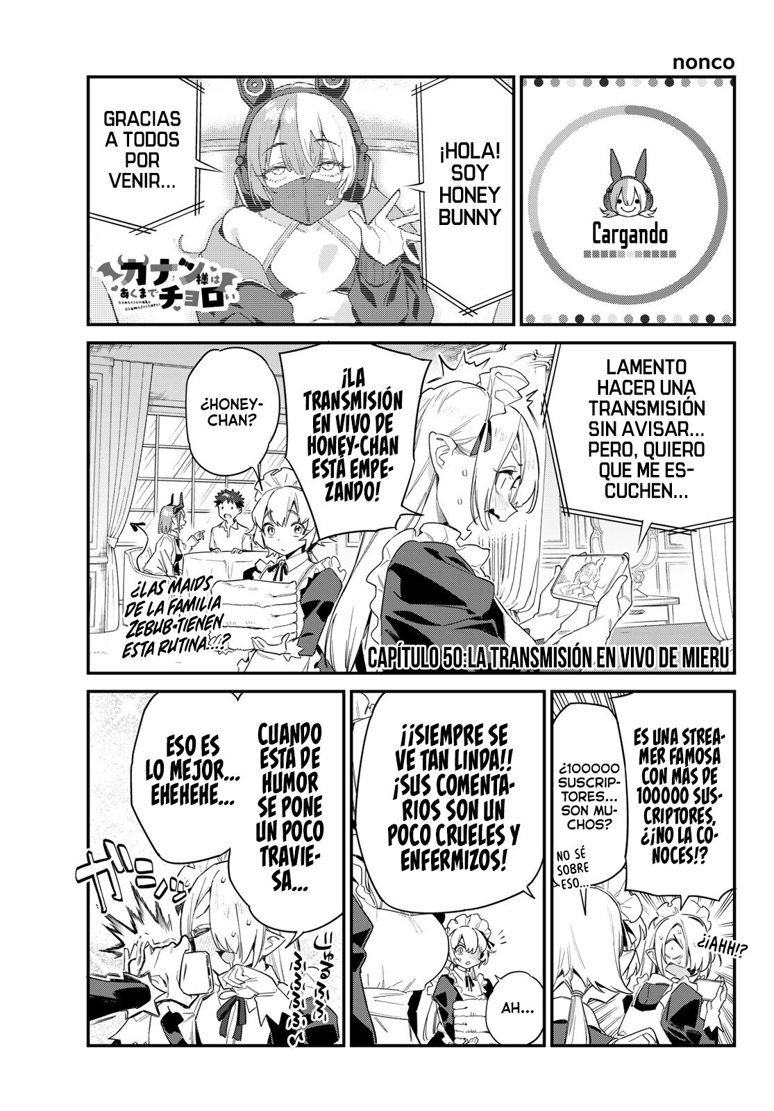 Kanan-sama Might be Easy capítulo 50 página 3
