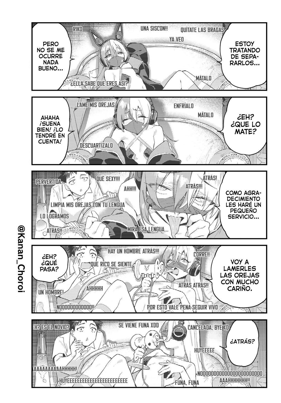 Kanan-sama Might be Easy capítulo 50 página 7