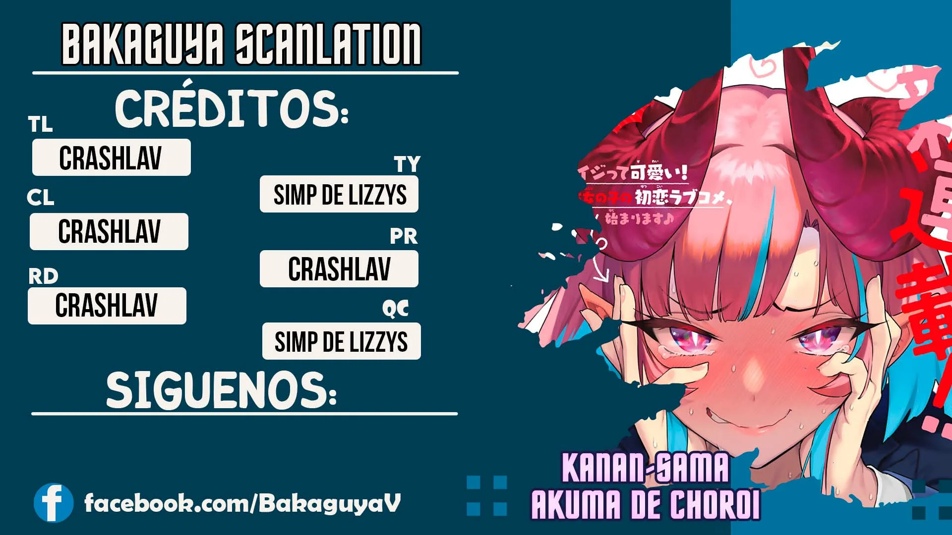 Kanan-sama Might be Easy capítulo 51 página 1