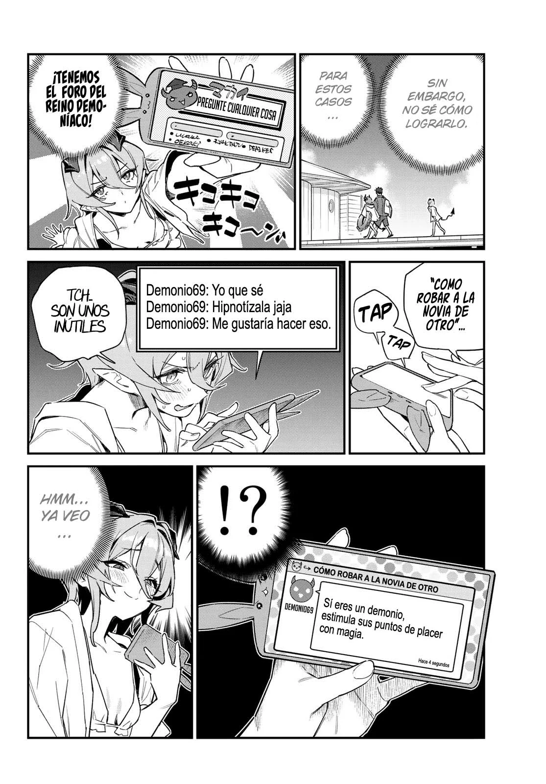 Kanan-sama Might be Easy capítulo 51 página 4