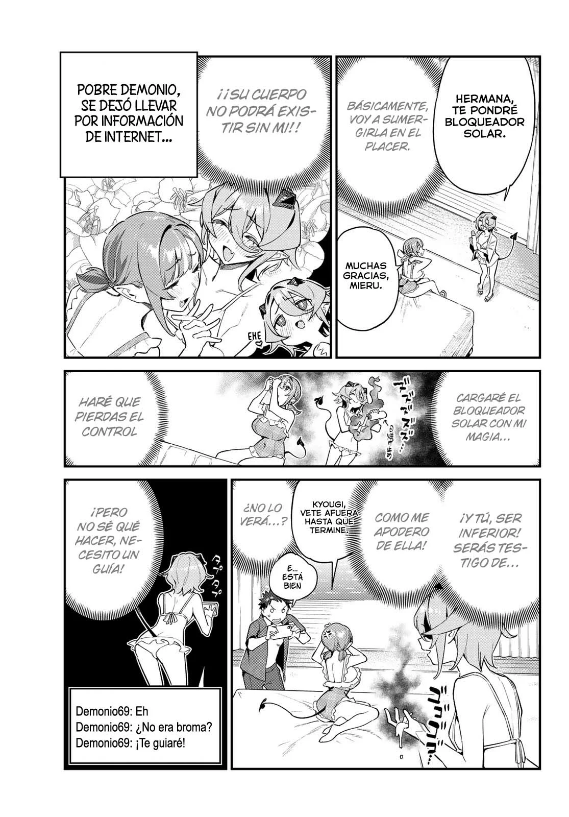Kanan-sama Might be Easy capítulo 51 página 5