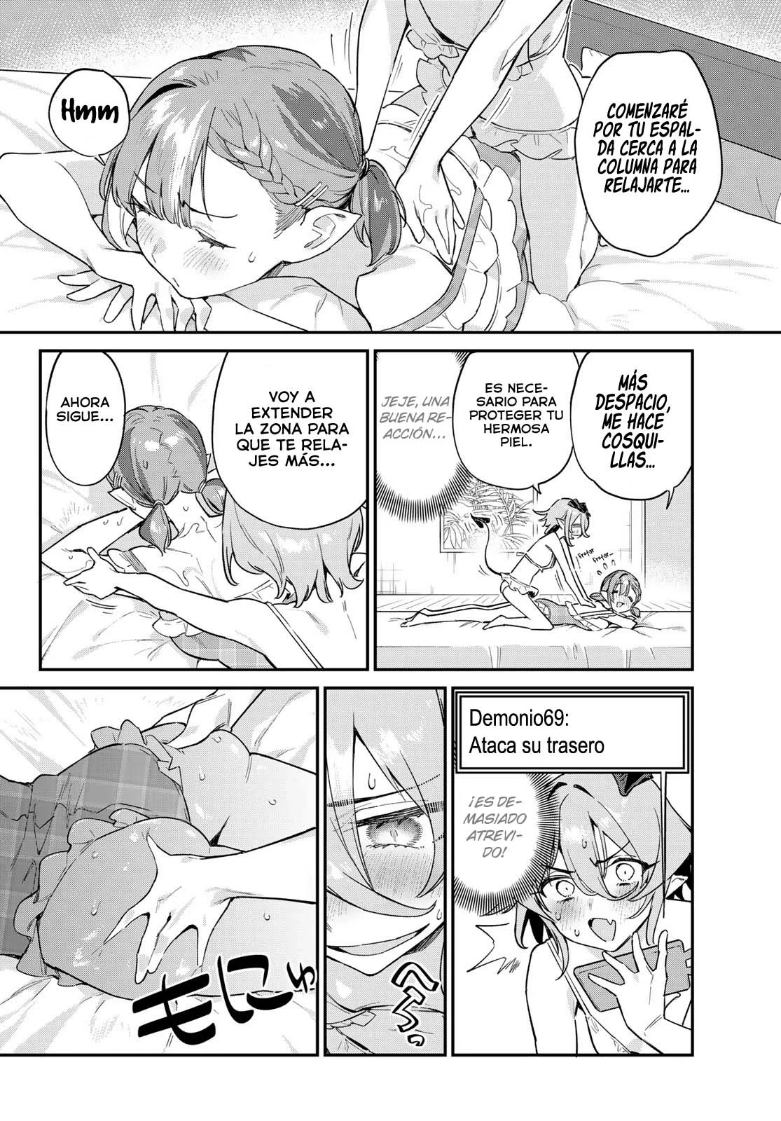 Kanan-sama Might be Easy capítulo 51 página 6