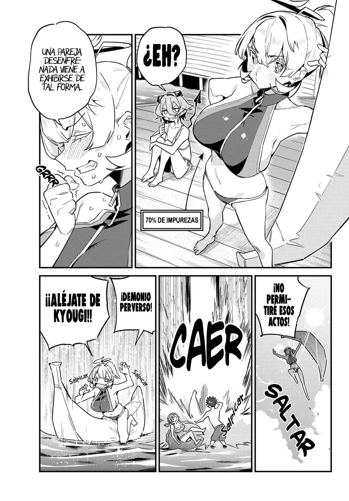 Kanan-sama Might be Easy capítulo 52 página 5