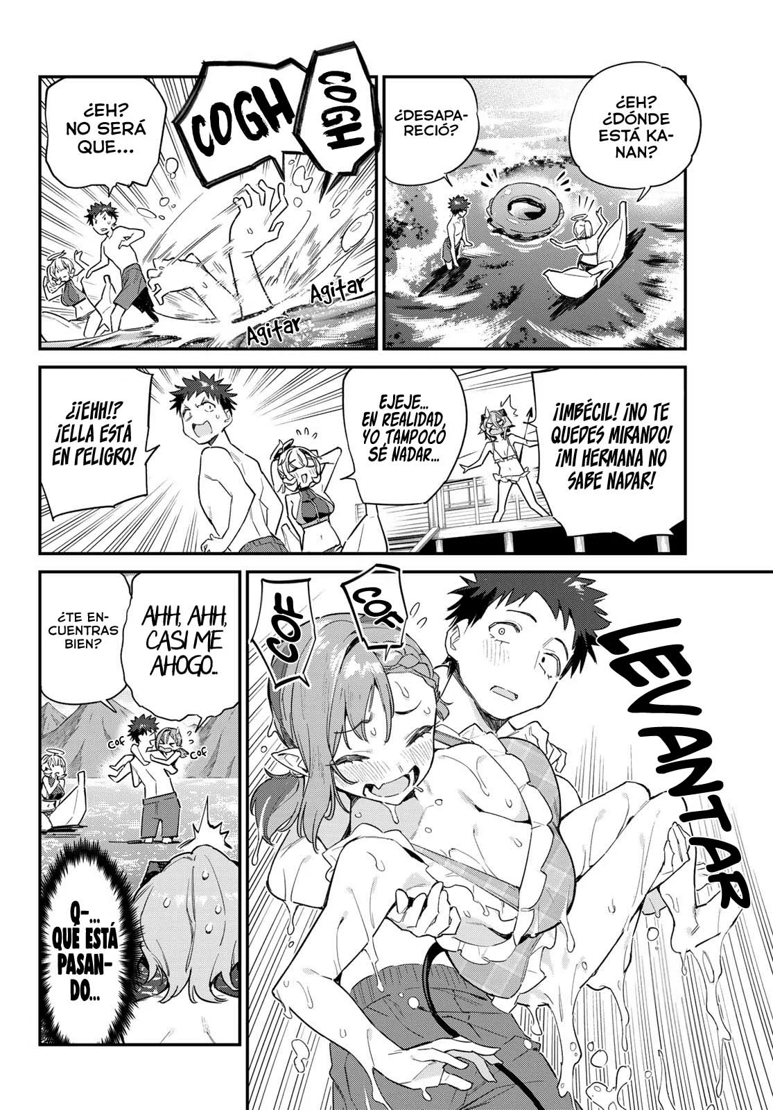 Kanan-sama Might be Easy capítulo 52 página 6