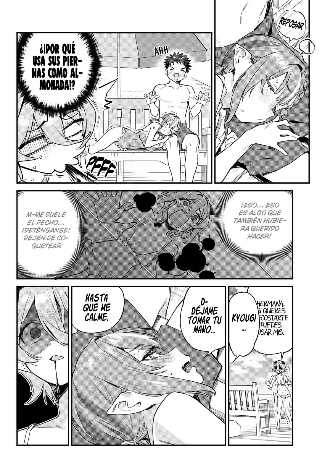 Kanan-sama Might be Easy capítulo 52 página 8