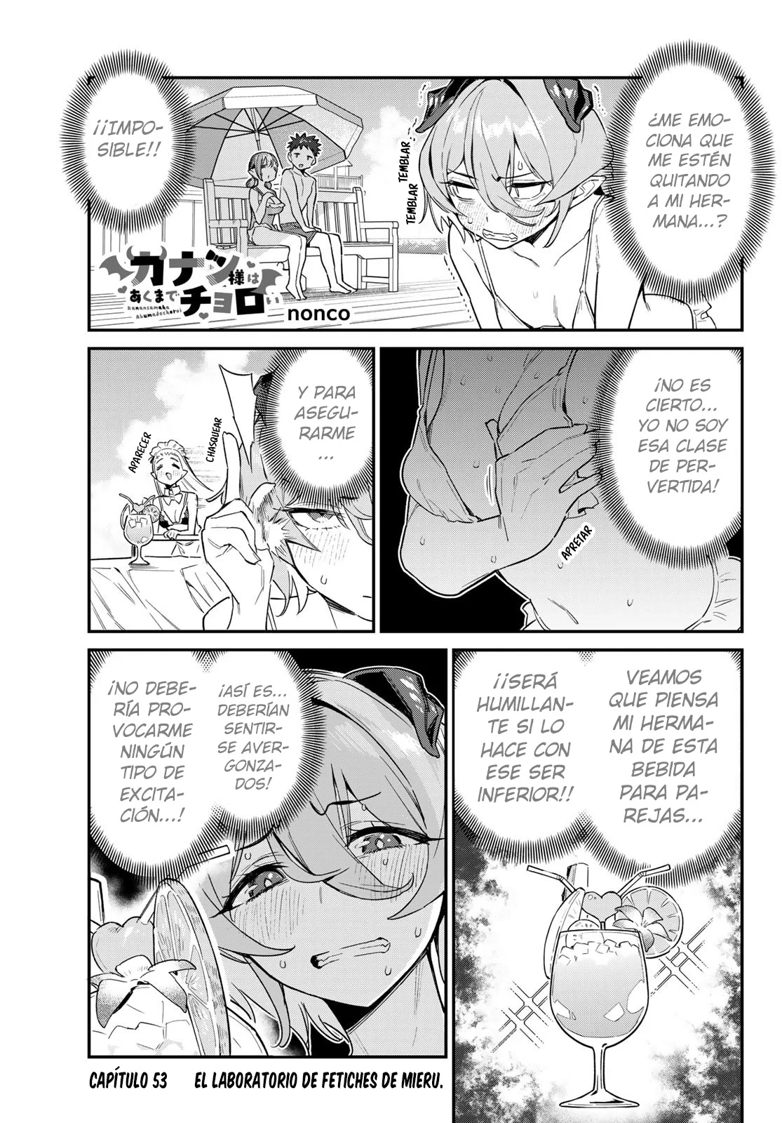Kanan-sama Might be Easy capítulo 53 página 3