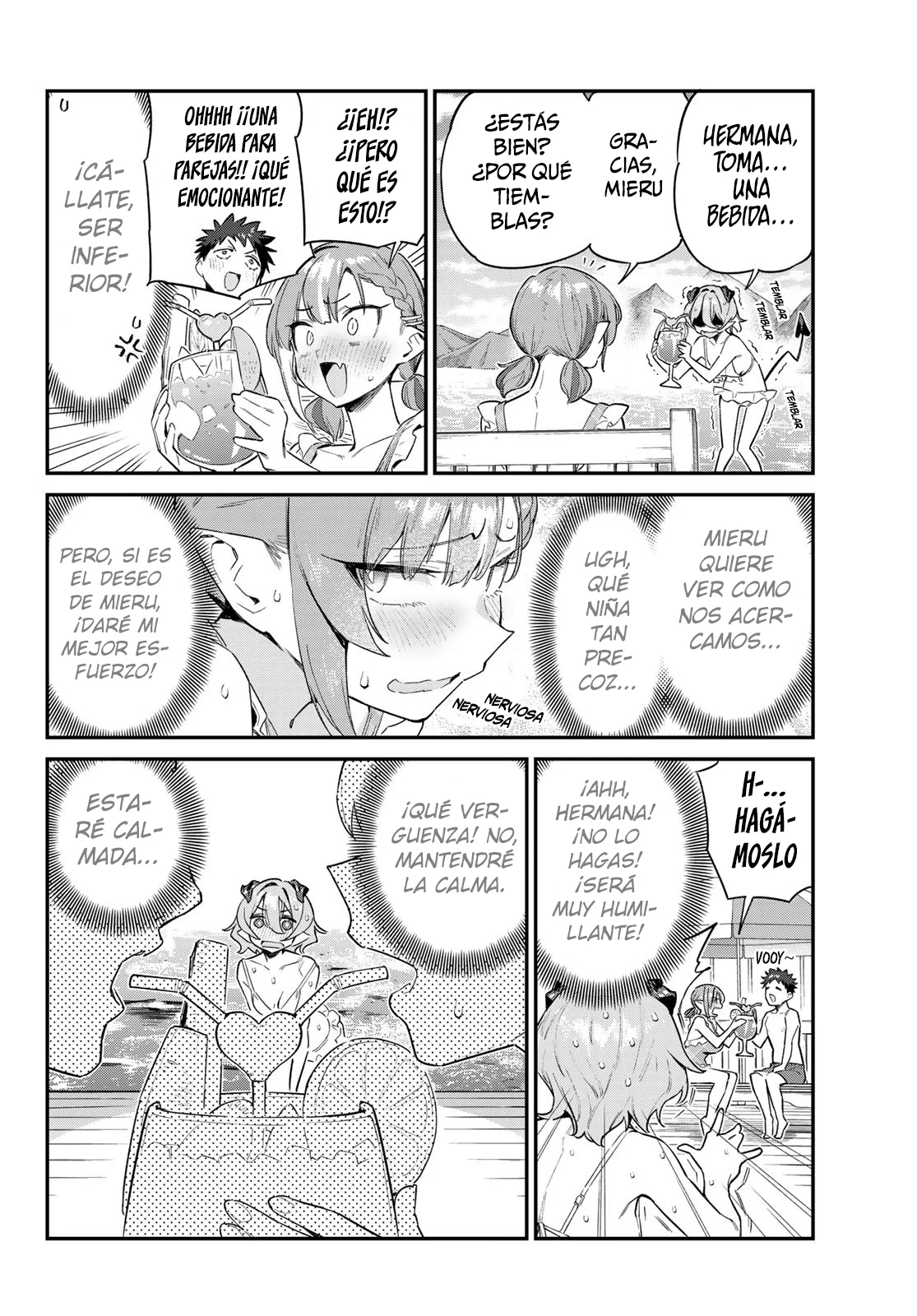 Kanan-sama Might be Easy capítulo 53 página 4