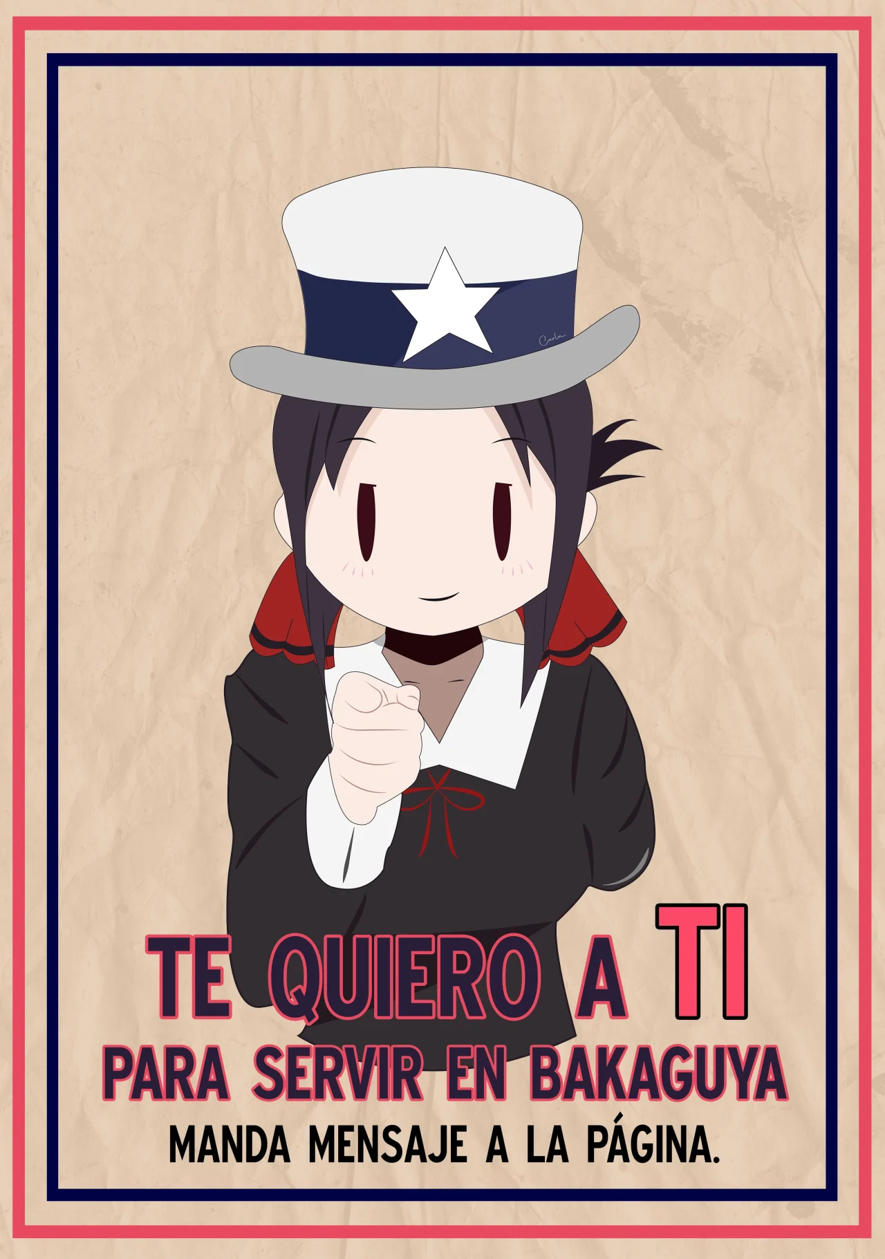 Kanan-sama Might be Easy capítulo 54 página 12