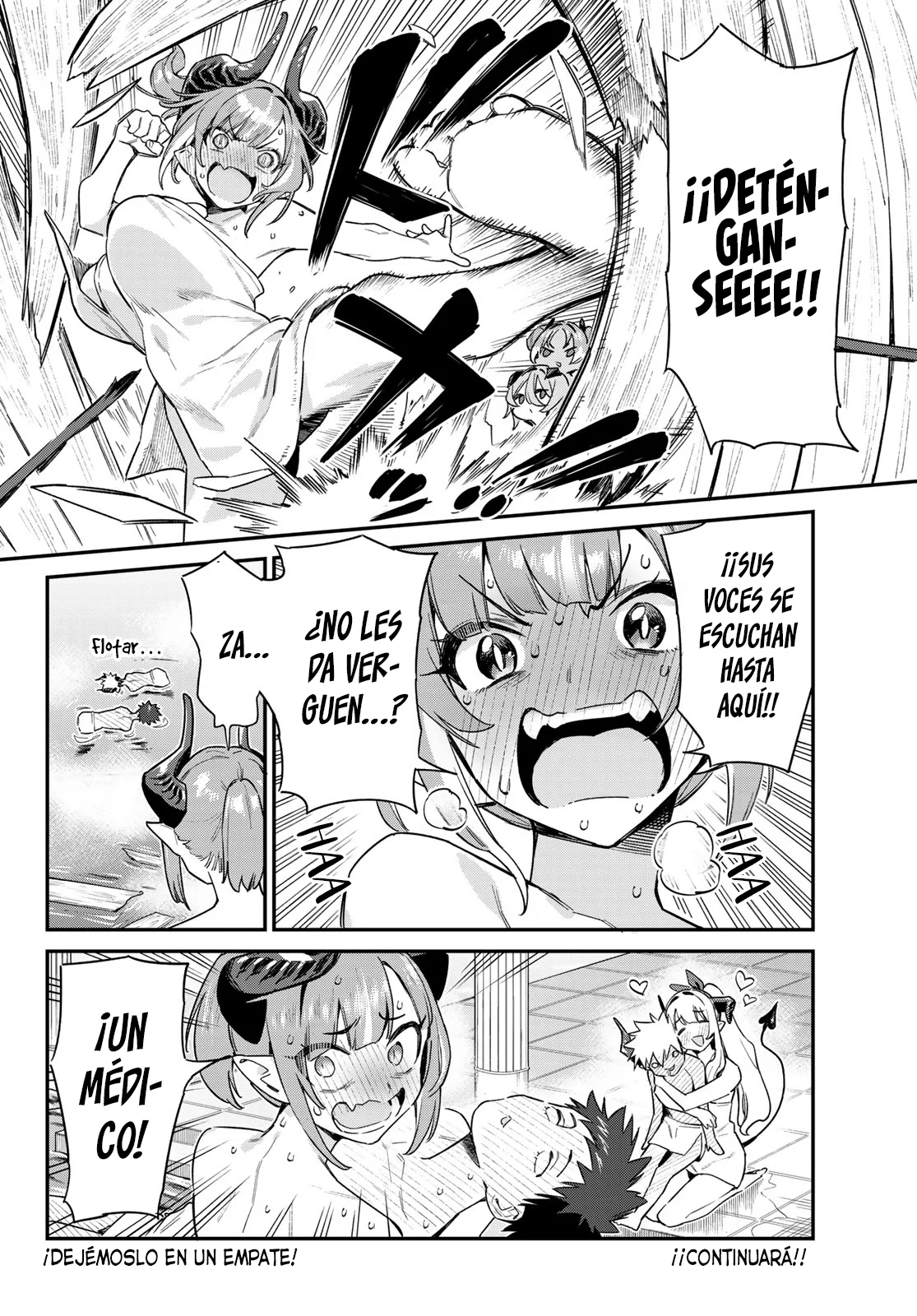 Kanan-sama Might be Easy capítulo 55 página 10