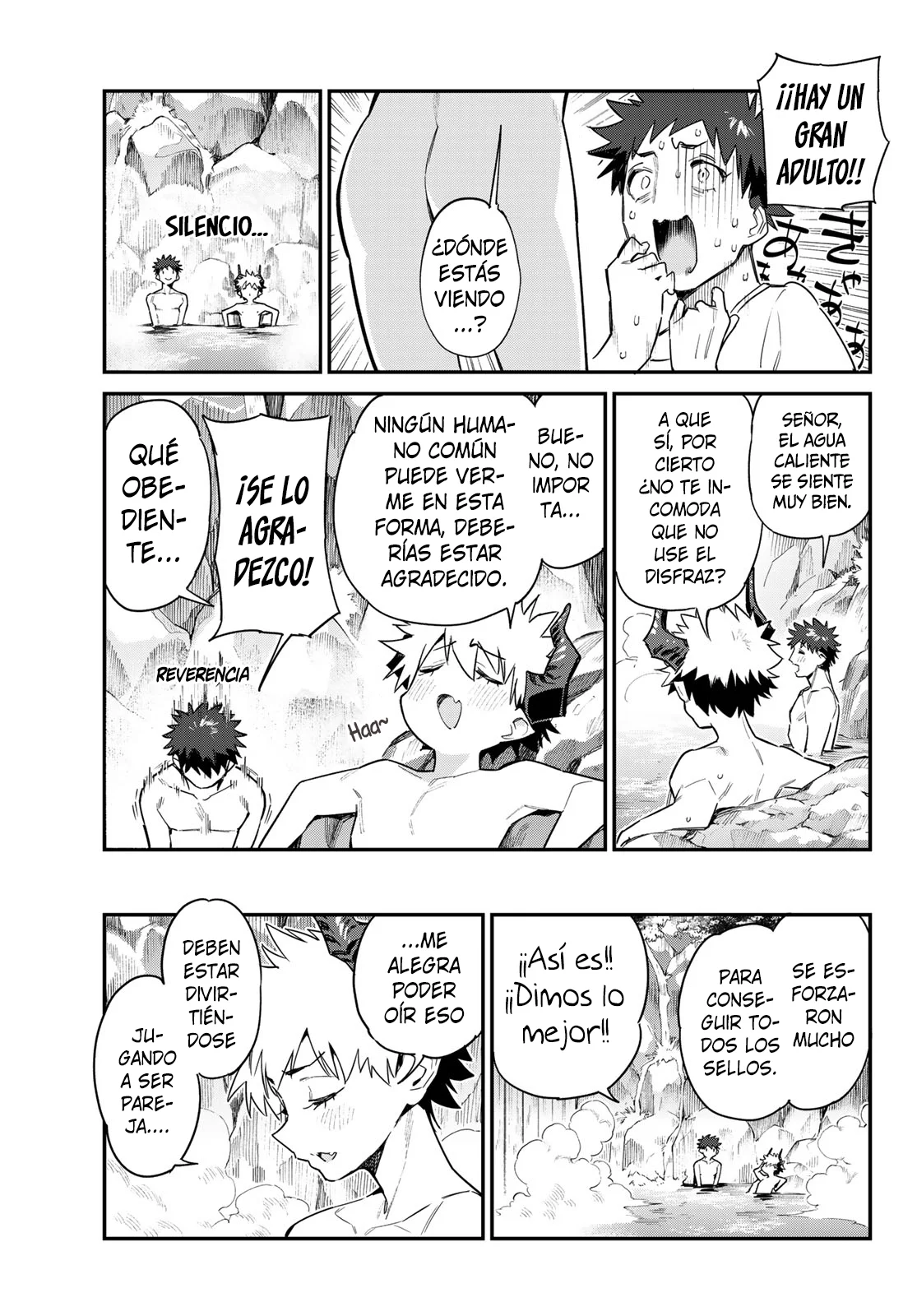Kanan-sama Might be Easy capítulo 55 página 5