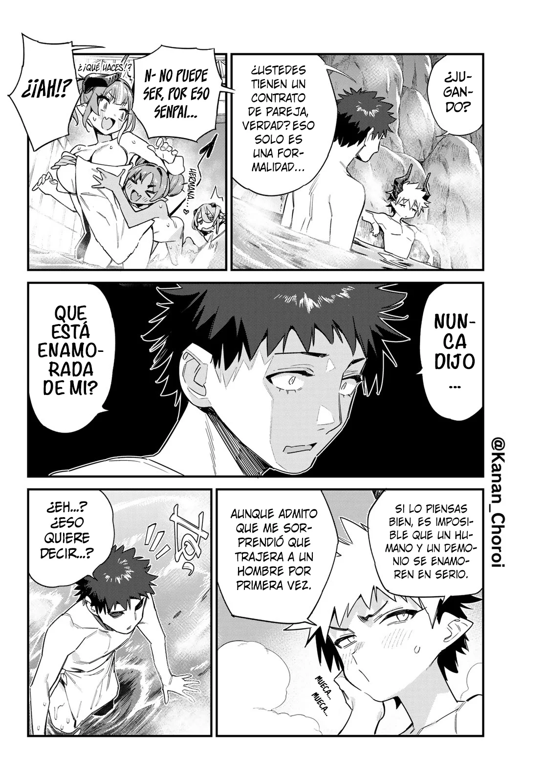 Kanan-sama Might be Easy capítulo 55 página 6