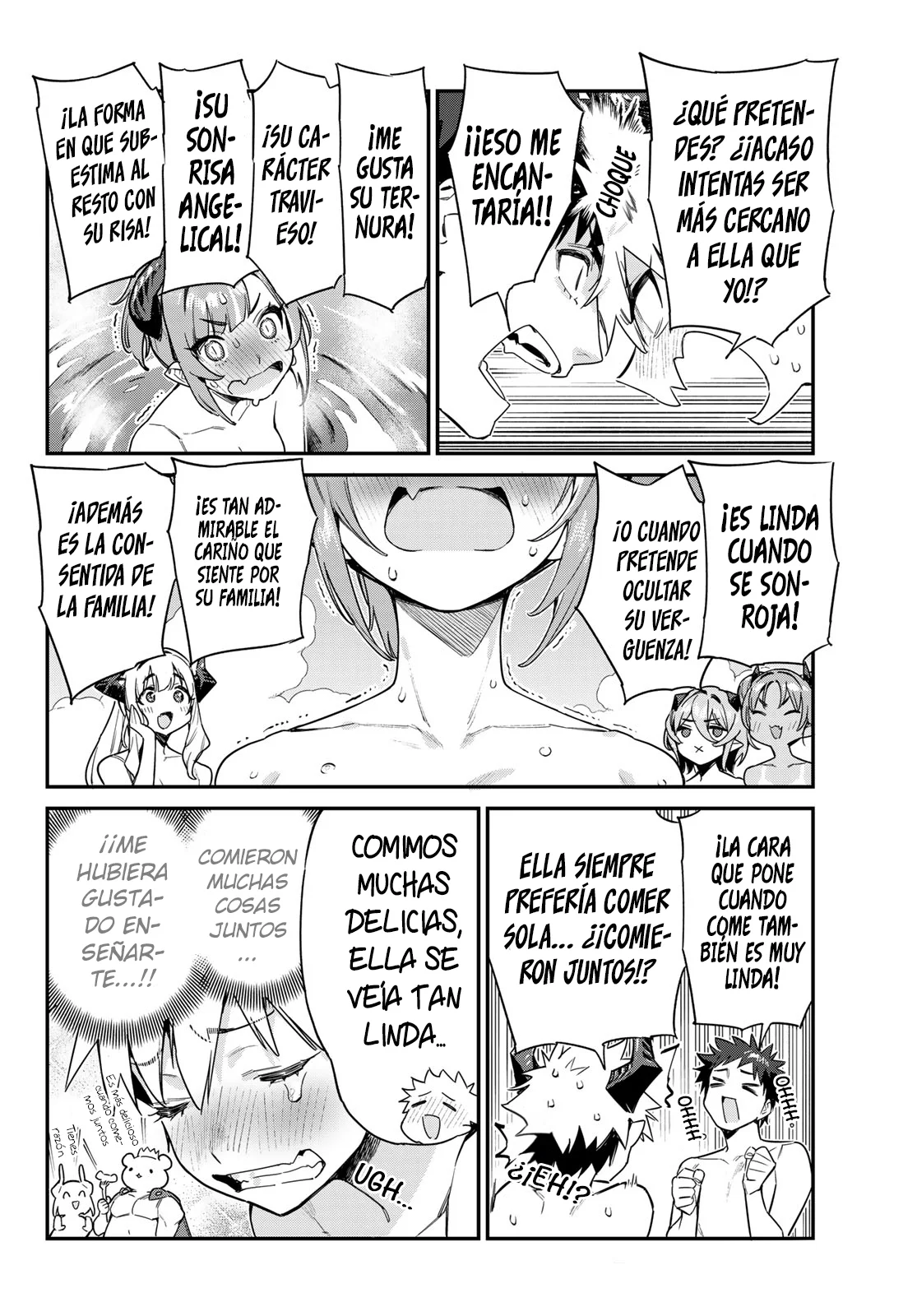 Kanan-sama Might be Easy capítulo 55 página 8
