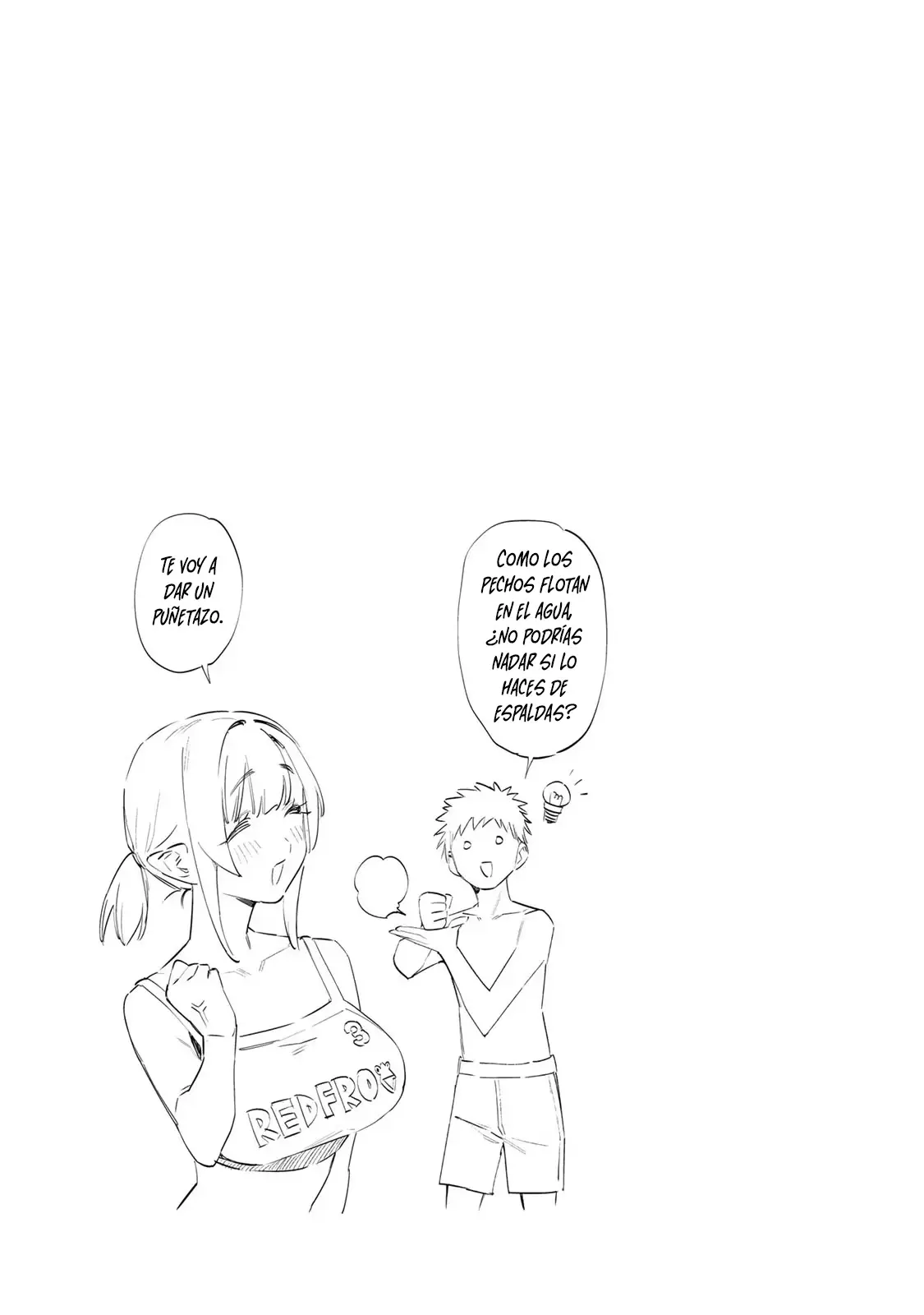 Kanan-sama Might be Easy capítulo 56.5 página 15