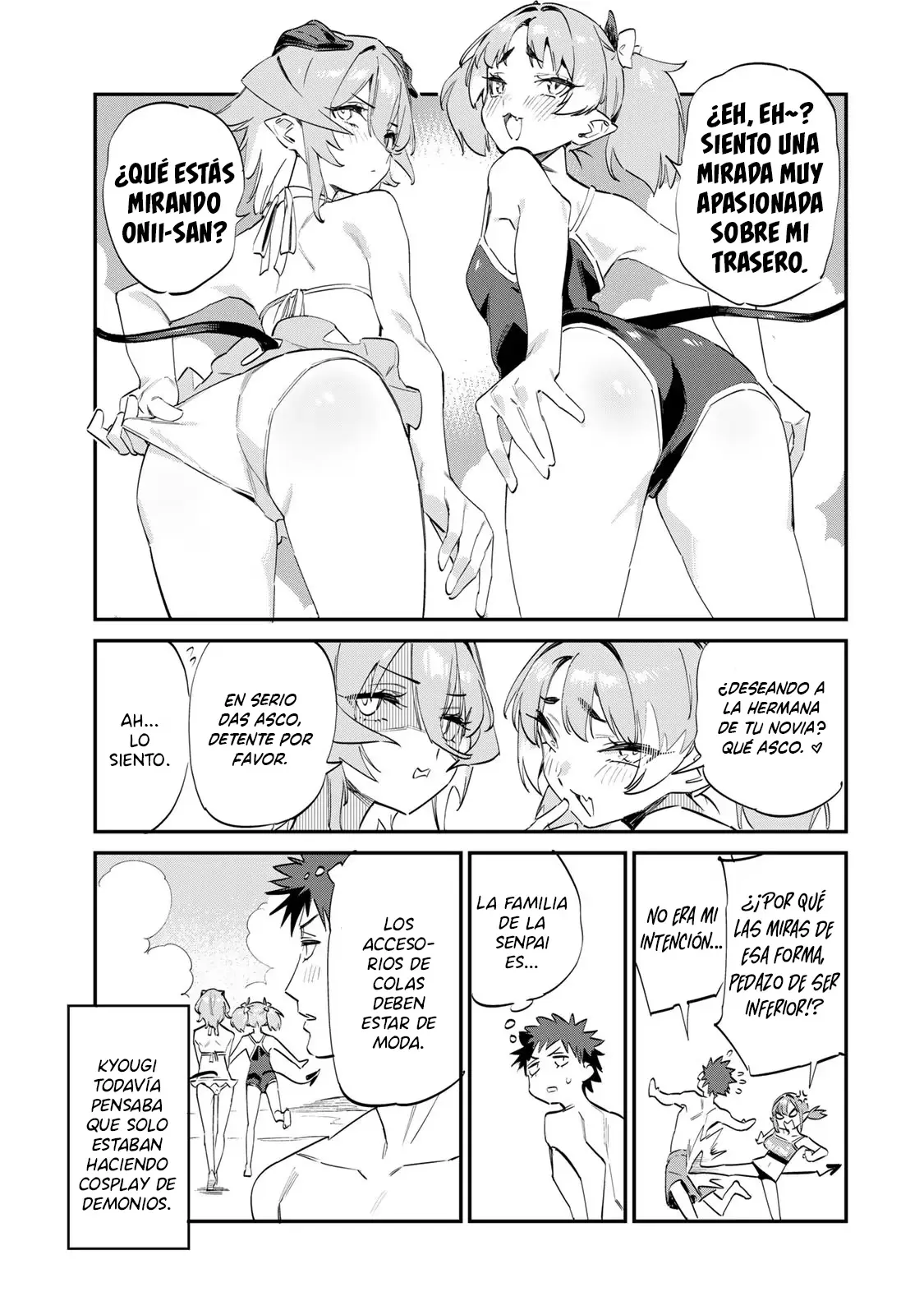 Kanan-sama Might be Easy capítulo 56.5 página 29