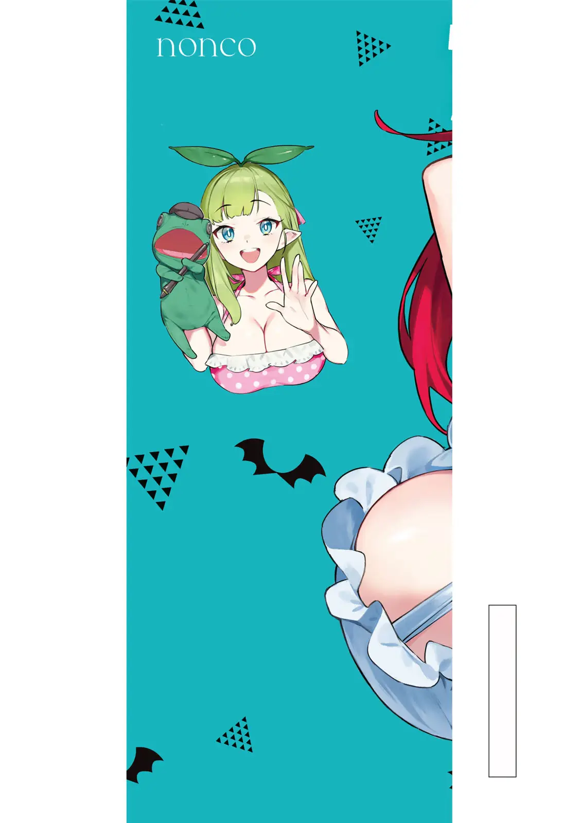 Kanan-sama Might be Easy capítulo 56.5 página 32