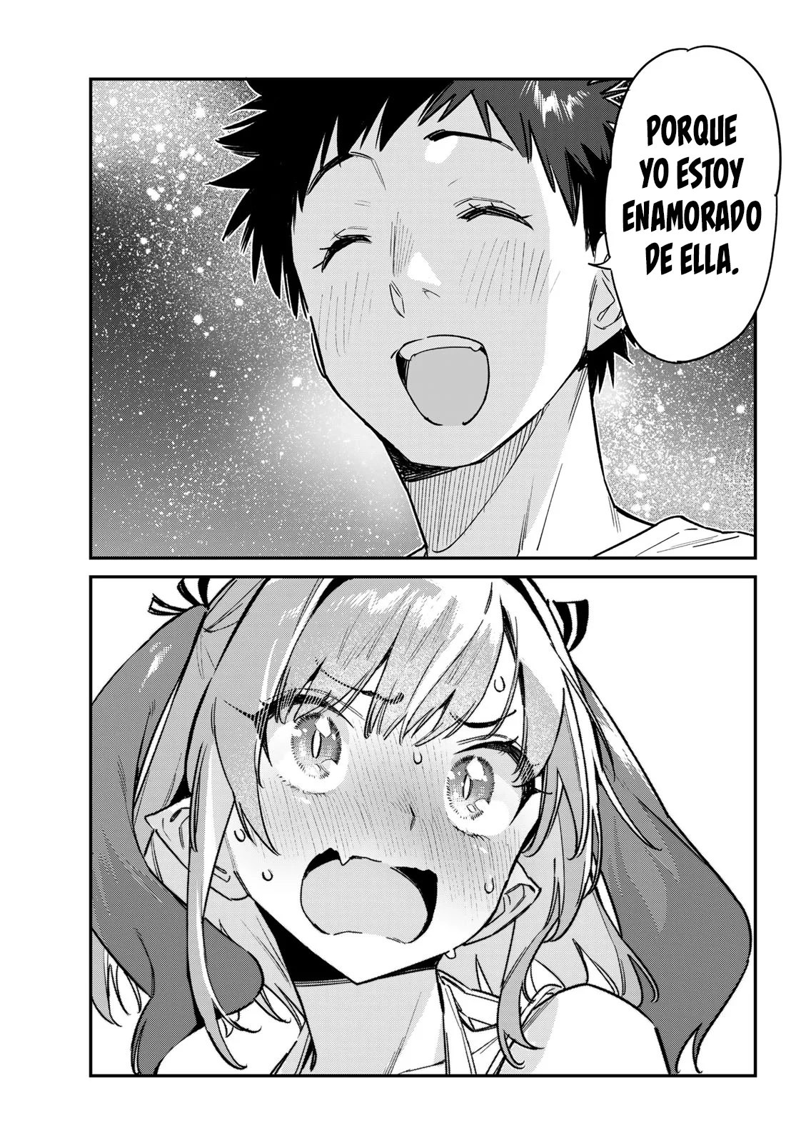 Kanan-sama Might be Easy capítulo 56 página 11