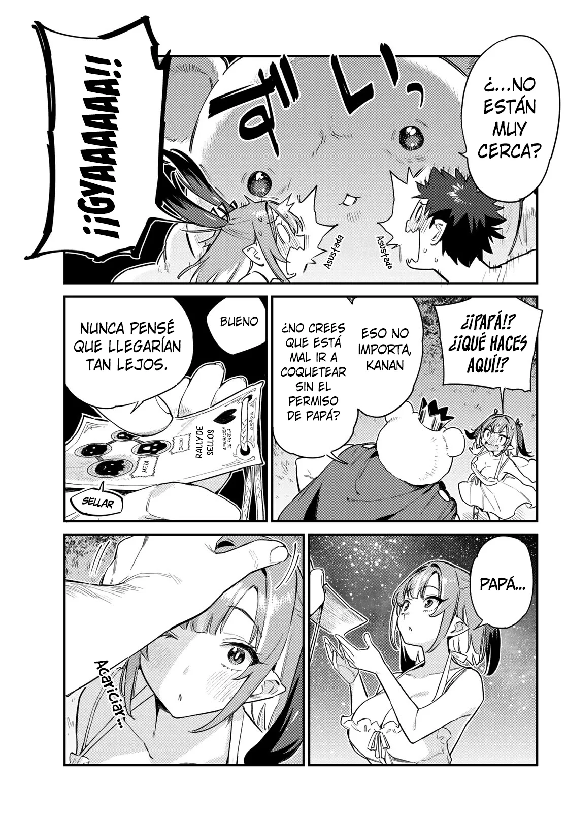 Kanan-sama Might be Easy capítulo 56 página 9