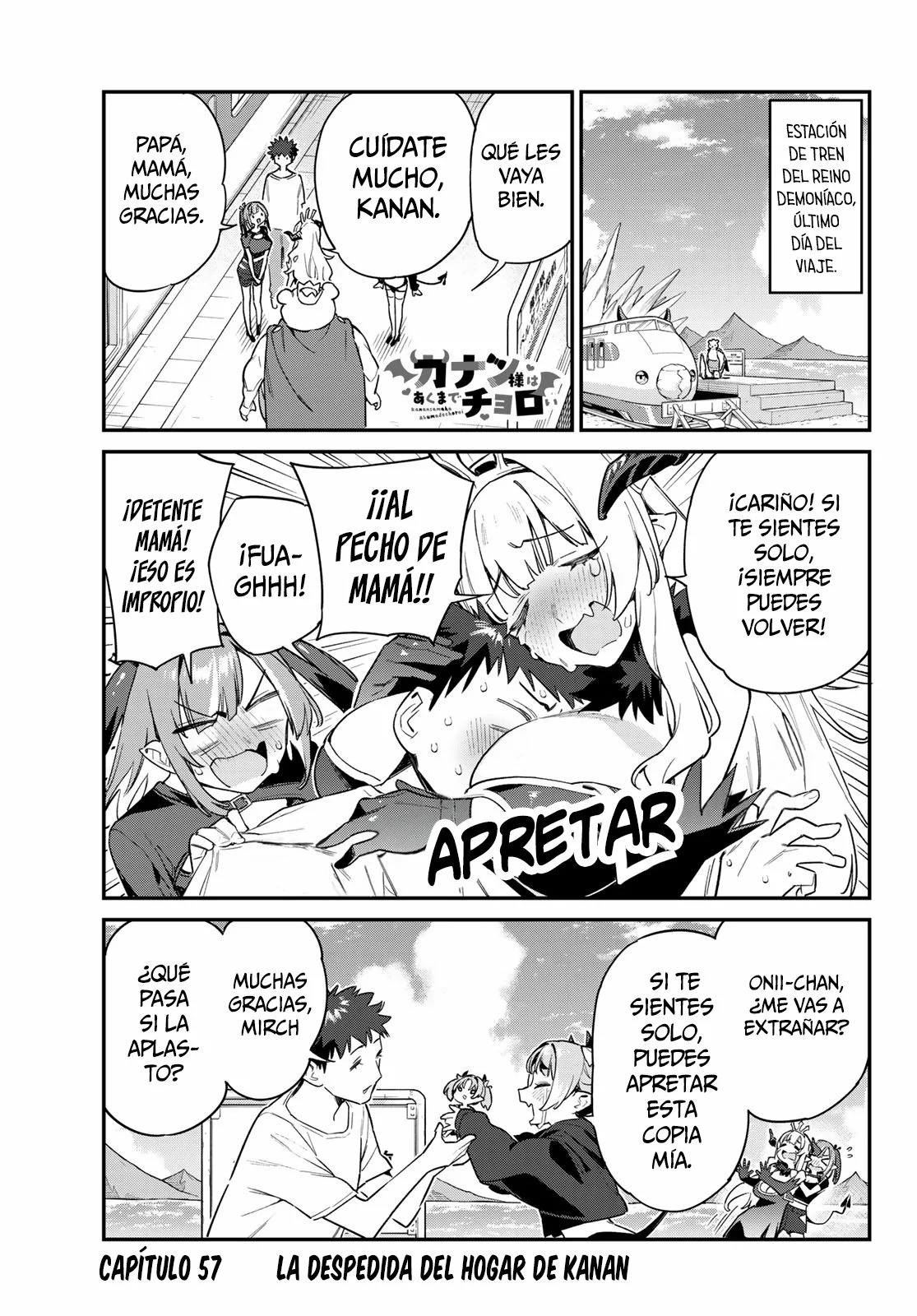 Kanan-sama Might be Easy capítulo 57 página 3