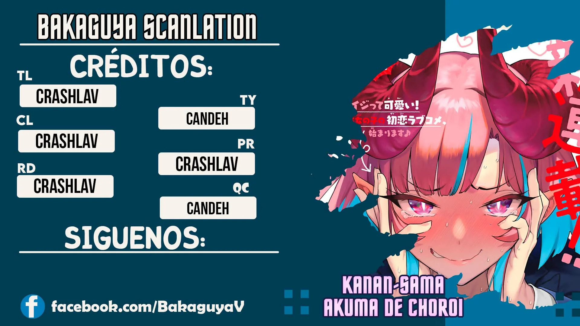 Kanan-sama Might be Easy capítulo 58 página 1