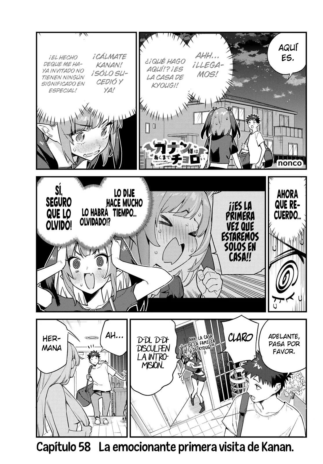 Kanan-sama Might be Easy capítulo 58 página 3