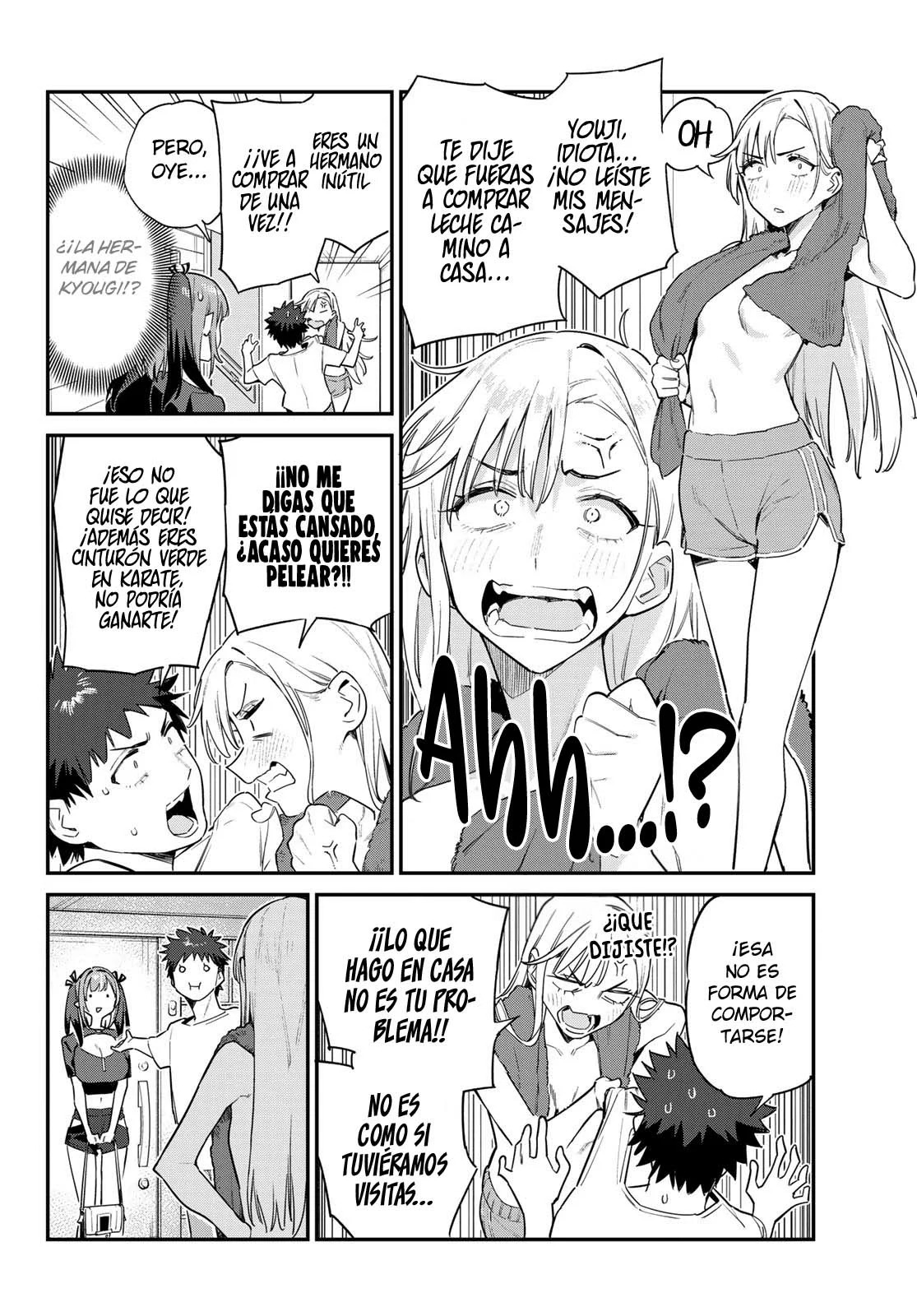 Kanan-sama Might be Easy capítulo 58 página 4