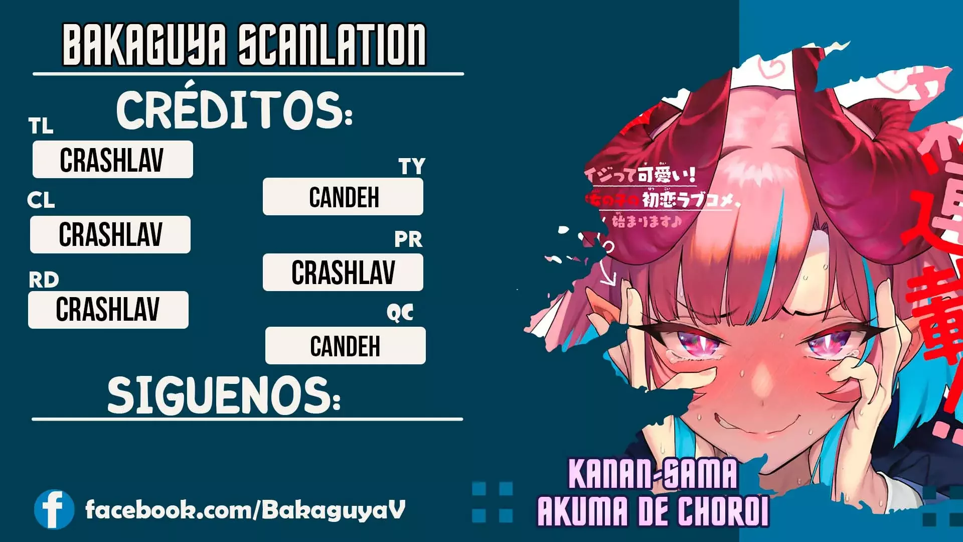 Kanan-sama Might be Easy capítulo 59 página 1