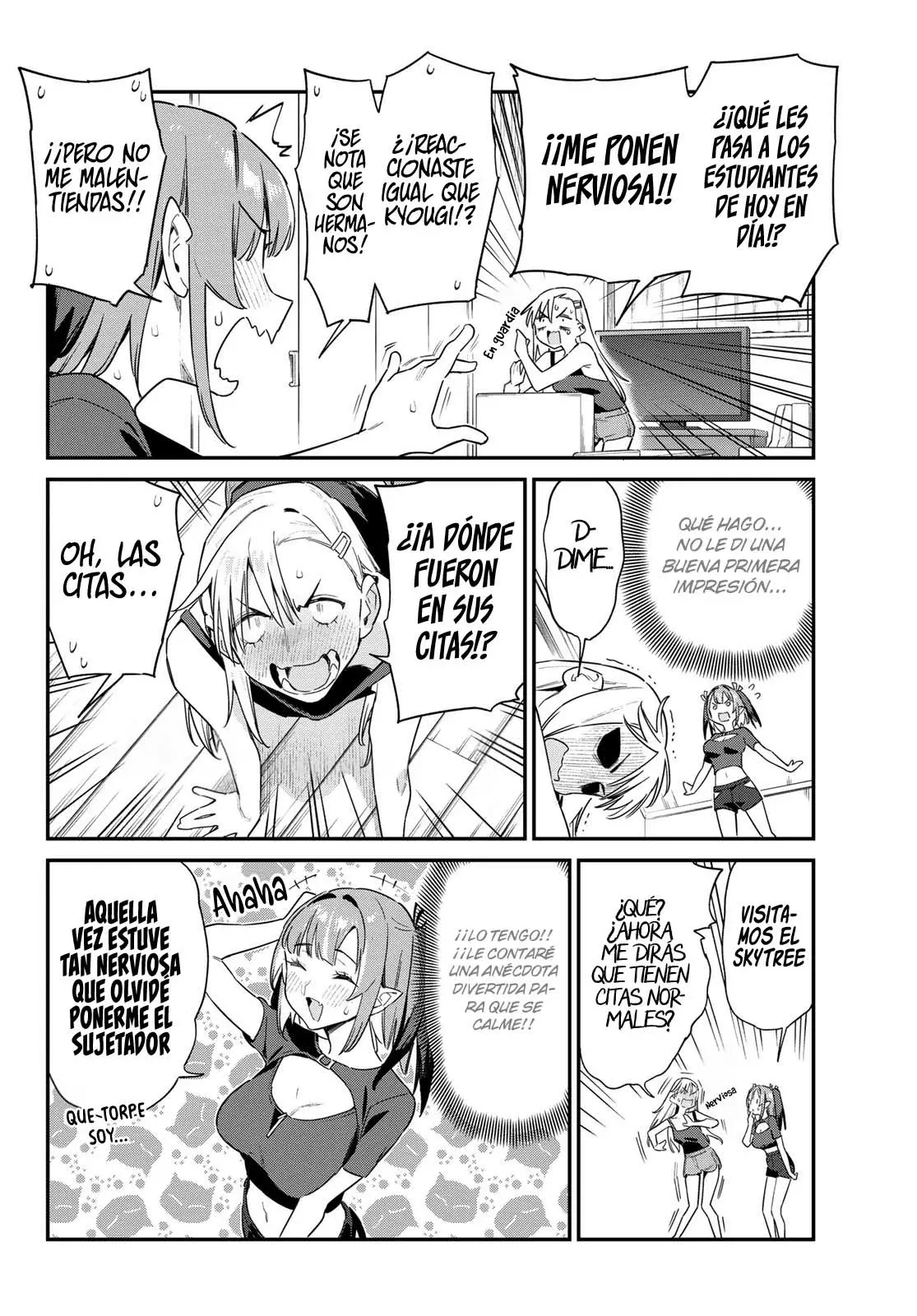 Kanan-sama Might be Easy capítulo 59 página 6
