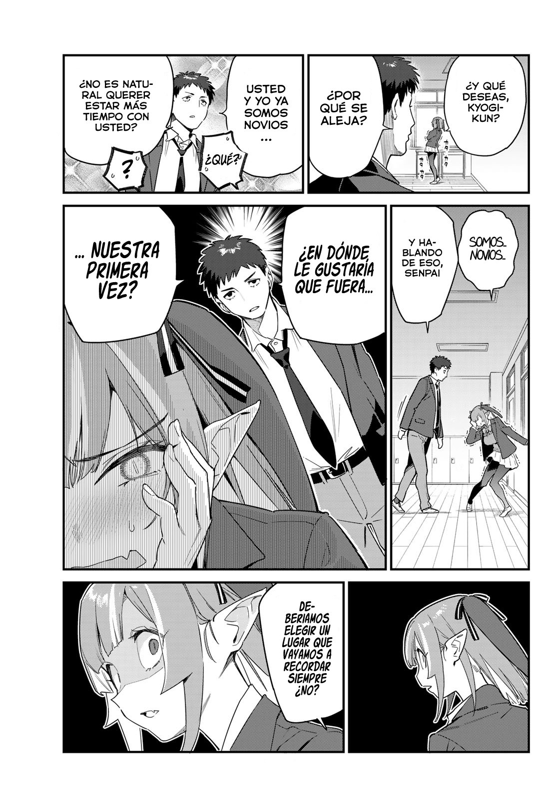 Kanan-sama Might be Easy capítulo 6 página 5