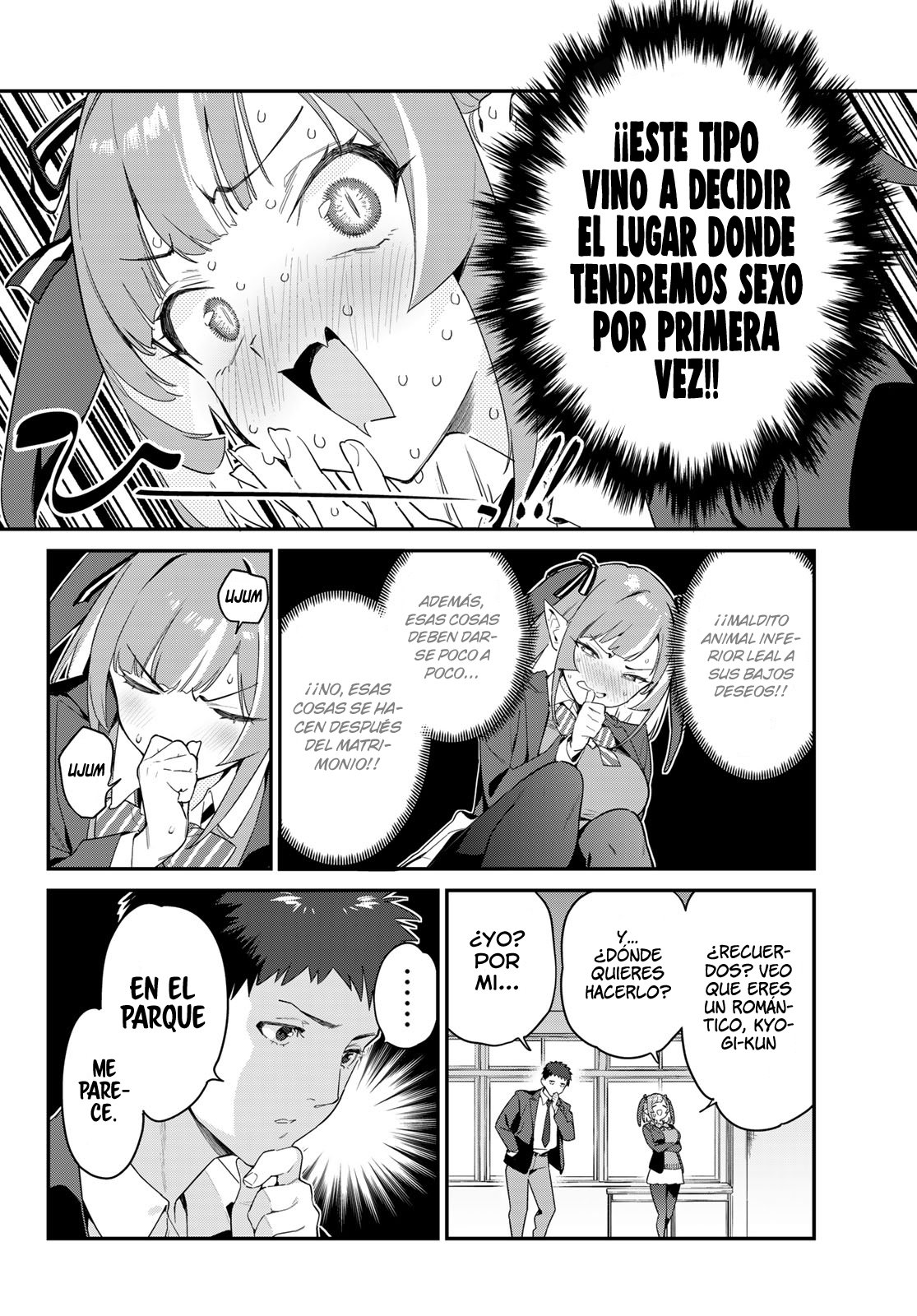 Kanan-sama Might be Easy capítulo 6 página 6
