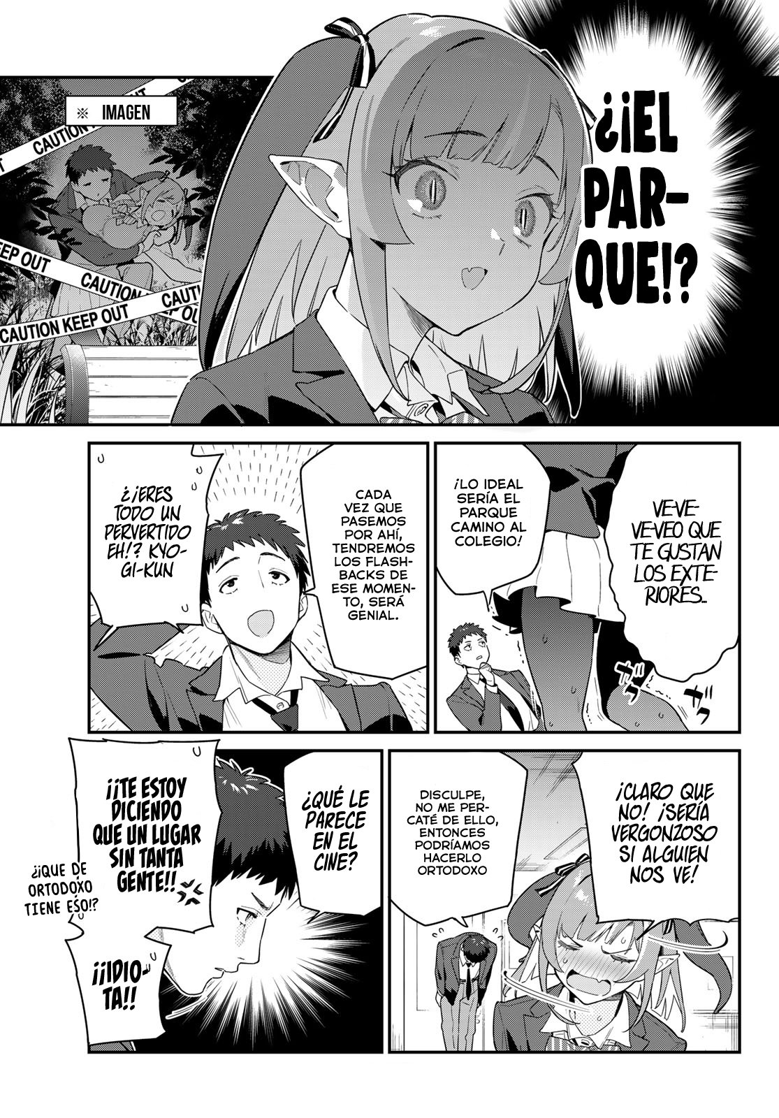 Kanan-sama Might be Easy capítulo 6 página 7